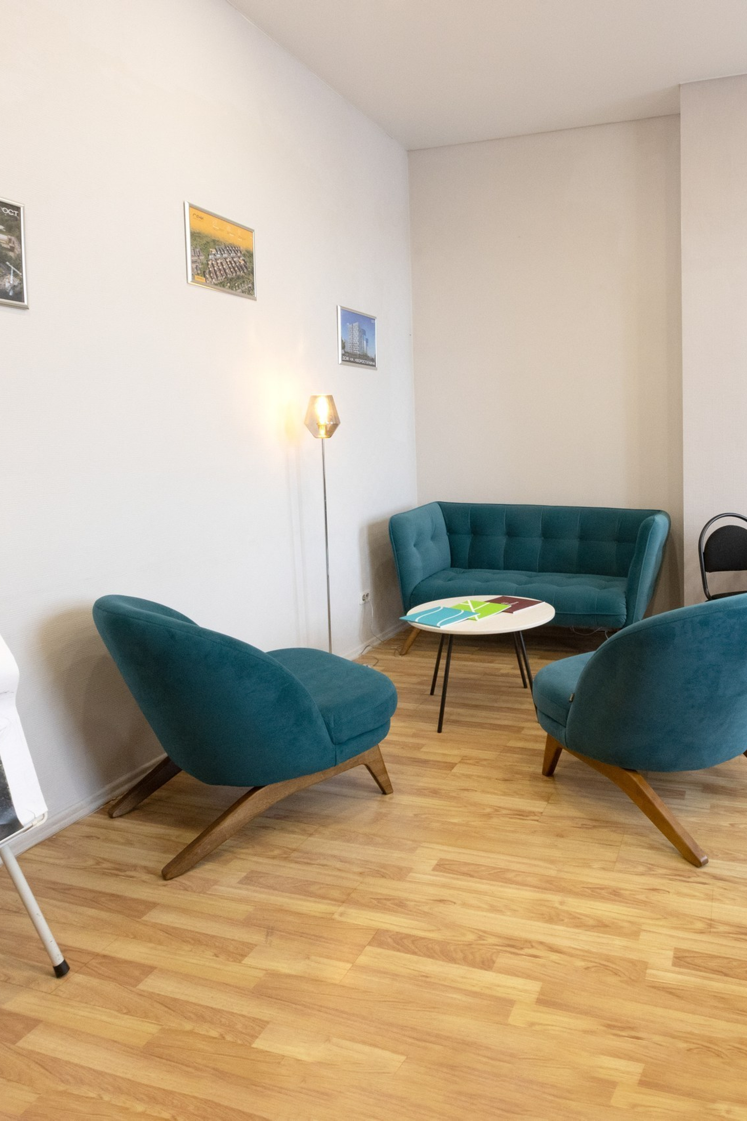 Агентство недвижимости «Аванс»