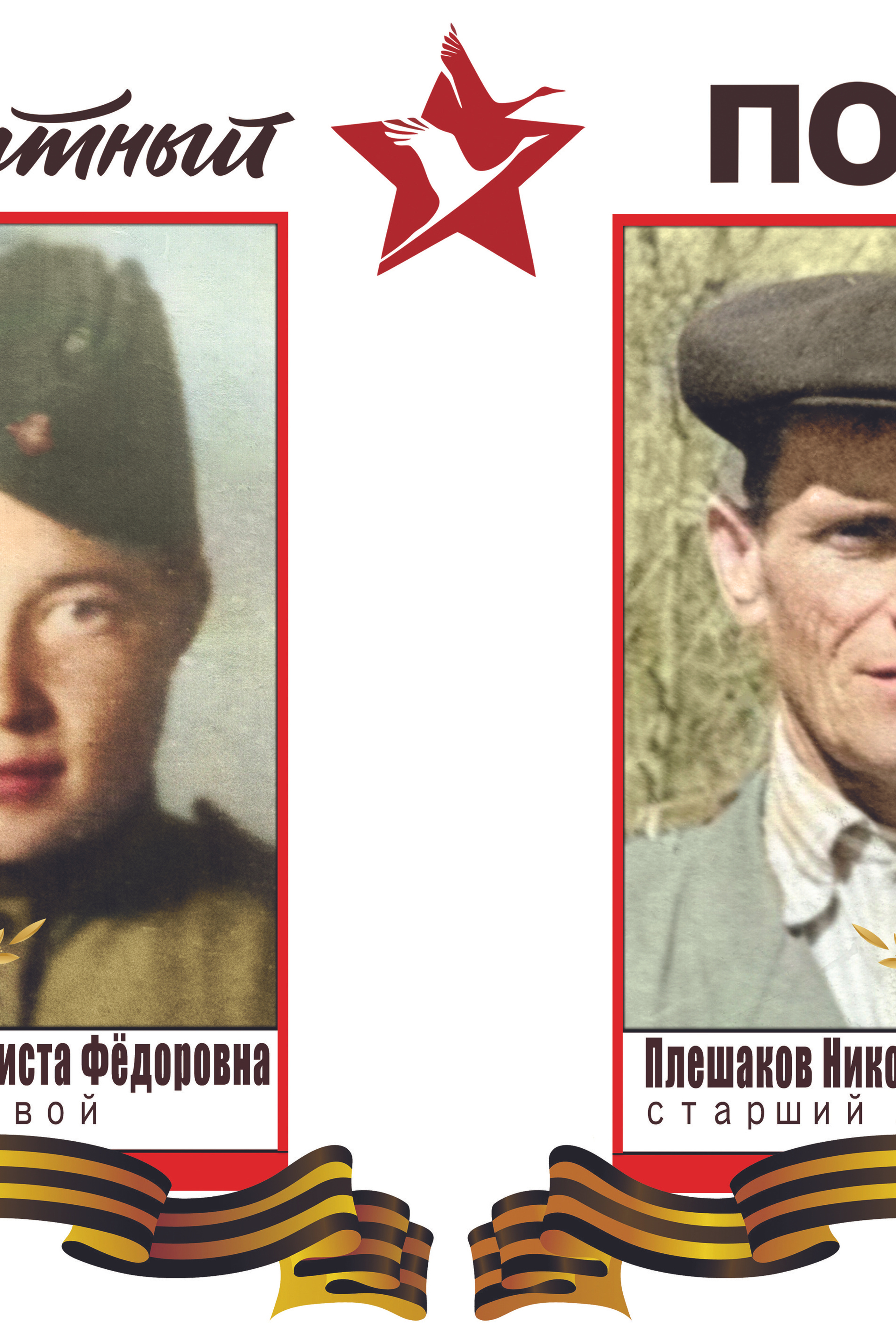 ОДИН ИЗ МОИХ примеров обработки недвижимости. Фотограф в Туле Крупский АнДРей. Фотостудия «КАДР71» в Туле