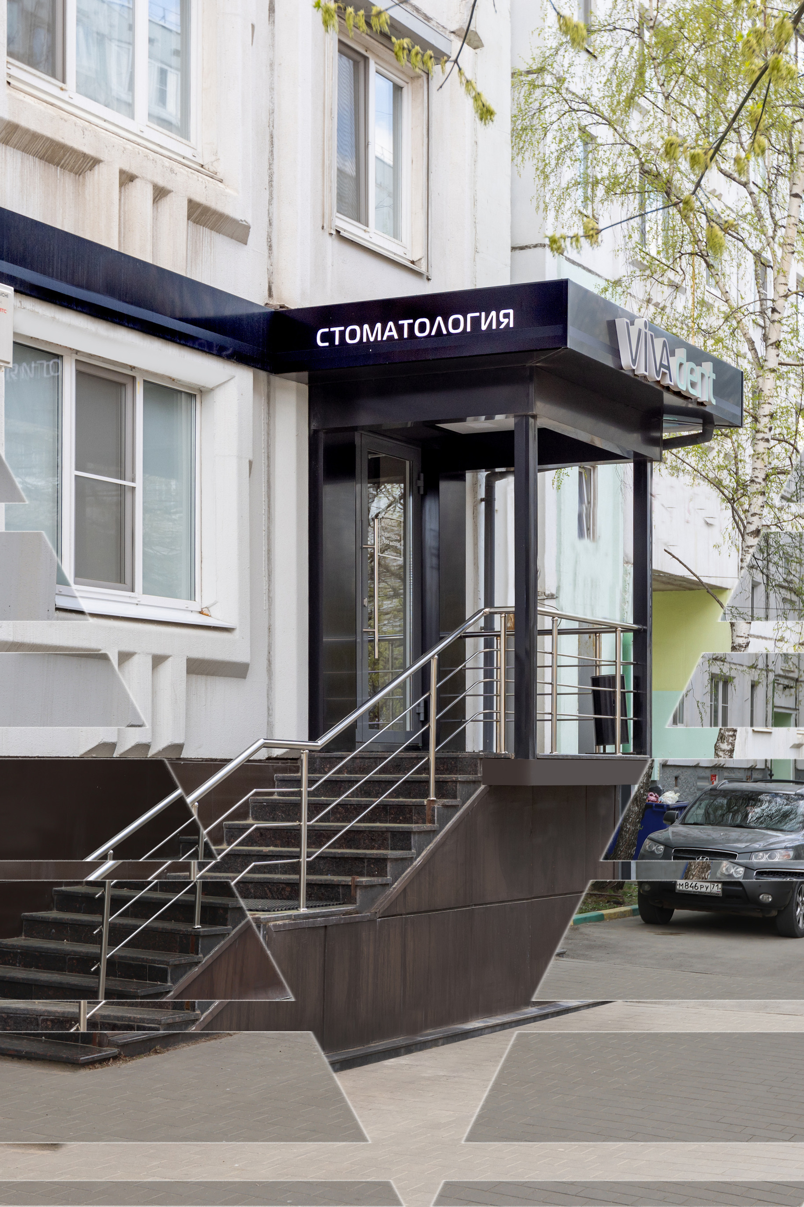 Фото с фестиваля Юки, но Одори 14. Фотограф в Туле Крупский АнДРей. Фотостудия «КАДР71» в Туле