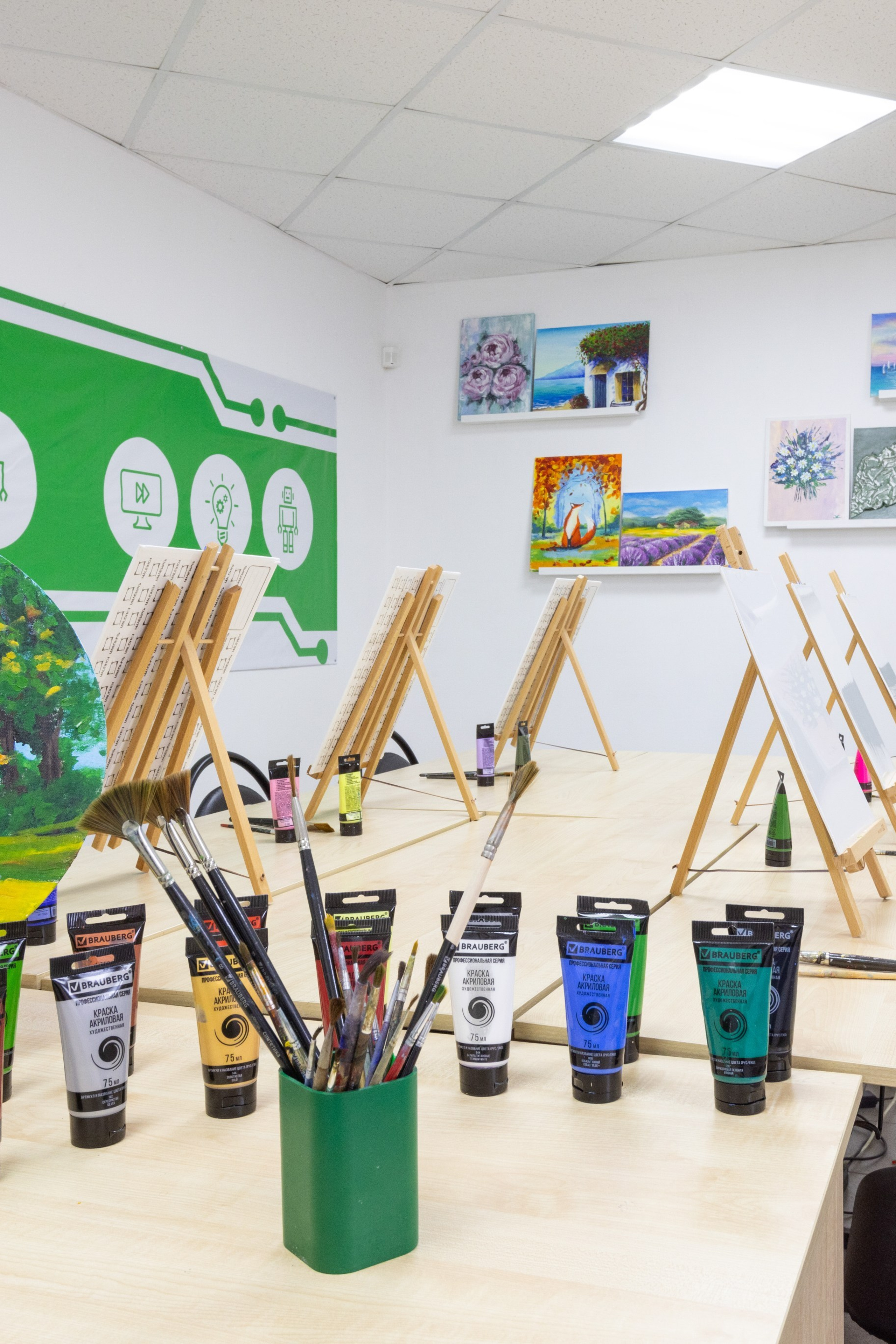 Детский развивающий центр «Юный мастер» в&nbsp;г.&nbsp;Новомосковск.