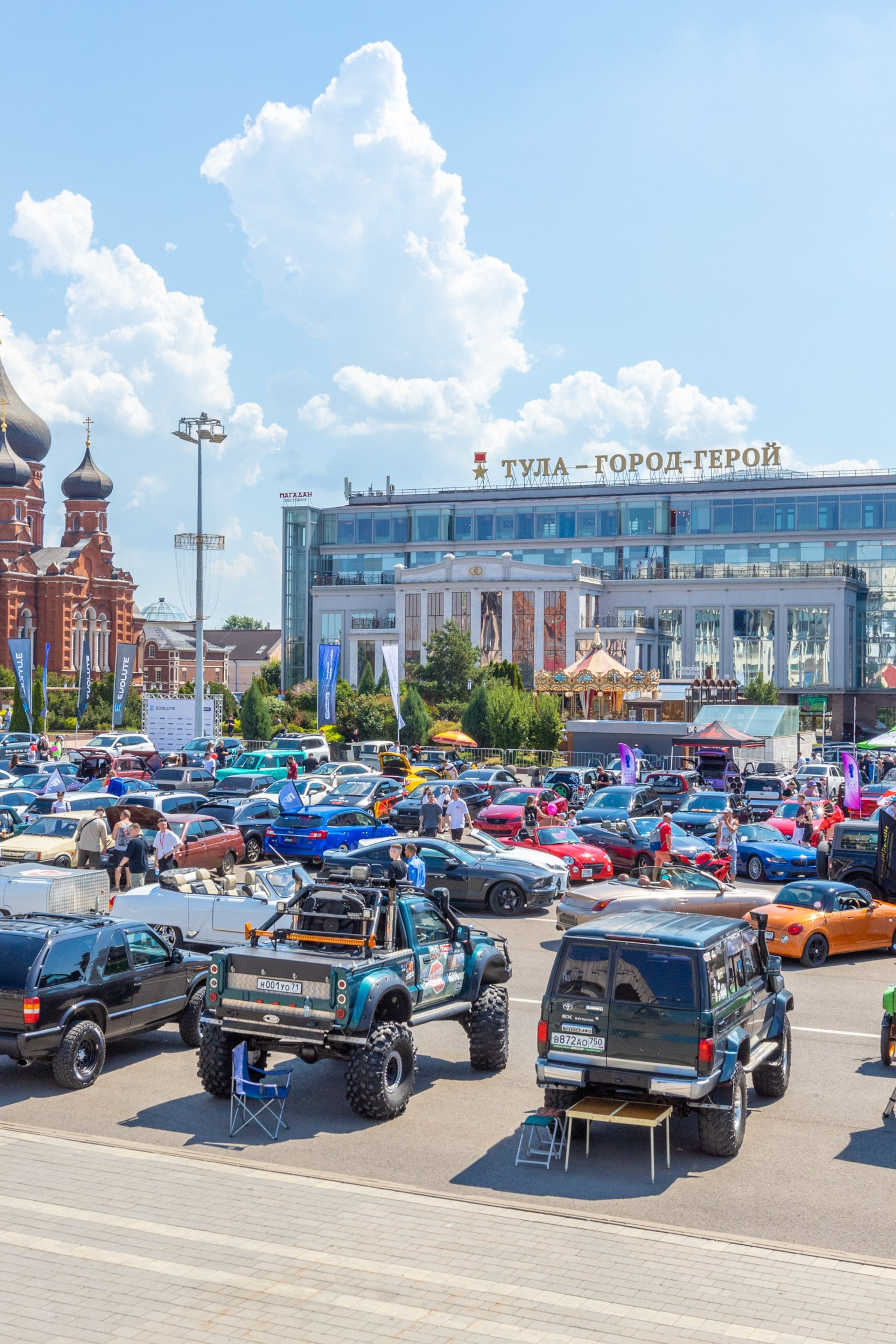 Революция!!!. Фотограф в Туле Крупский АнДРей. Фотостудия «КАДР71» в Туле