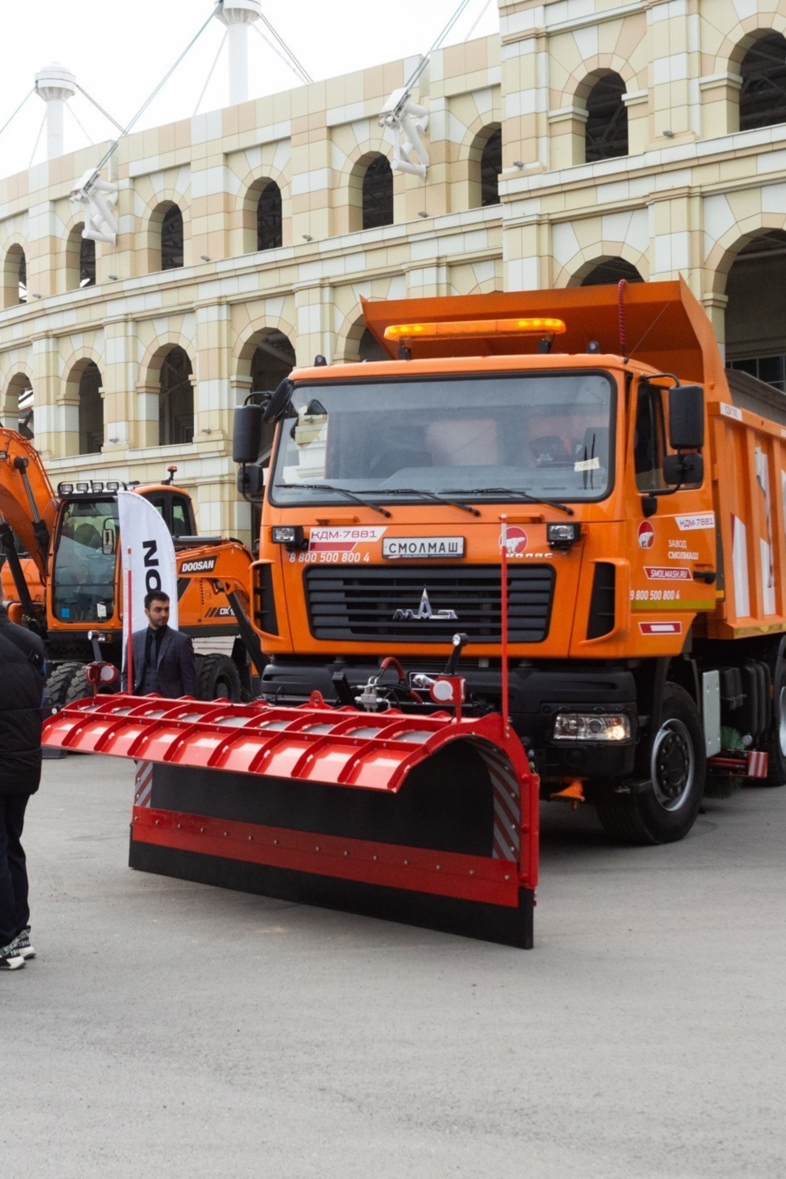 Форум-выставка Дорожный сезон
