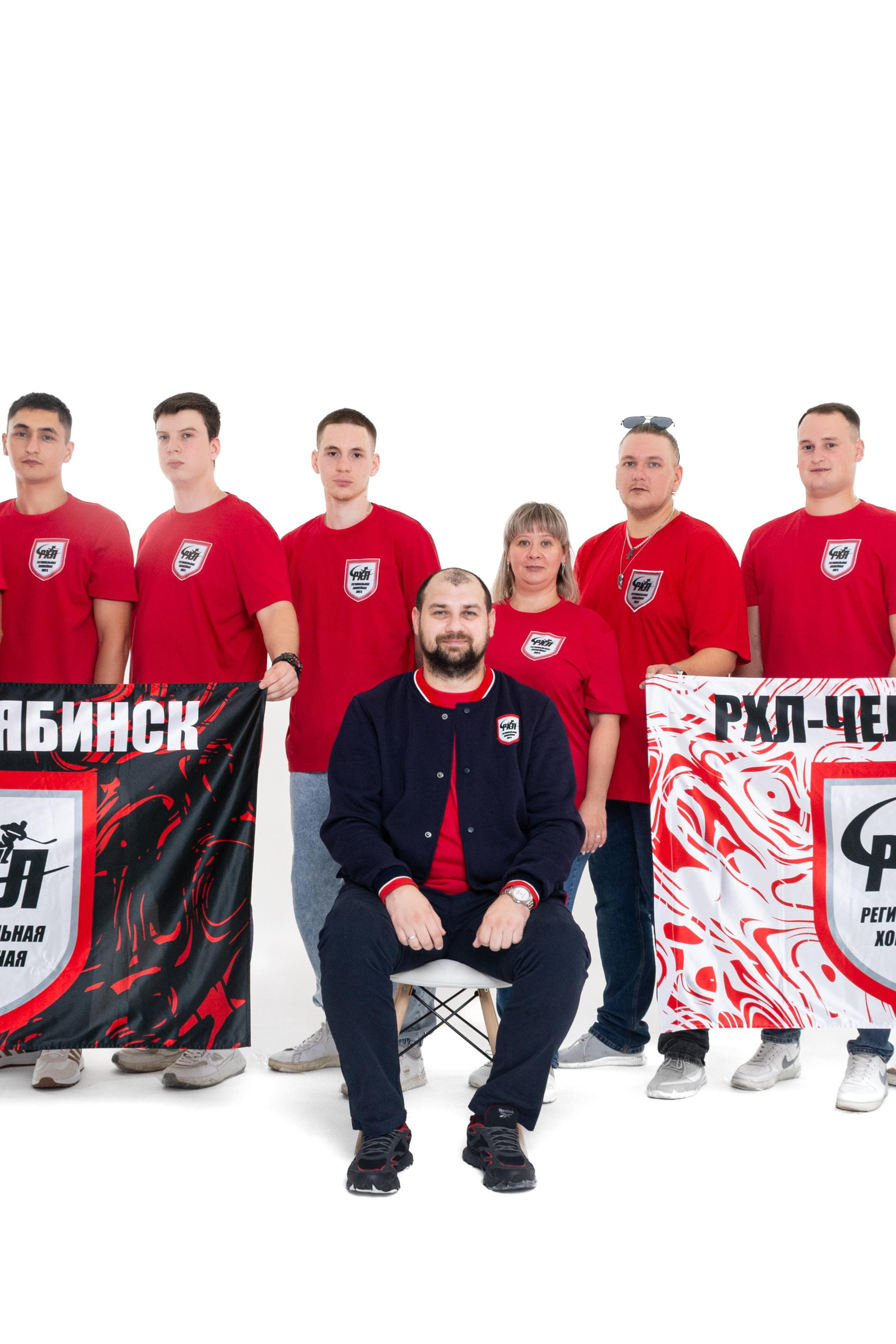 Хоккейная лига РХЛ