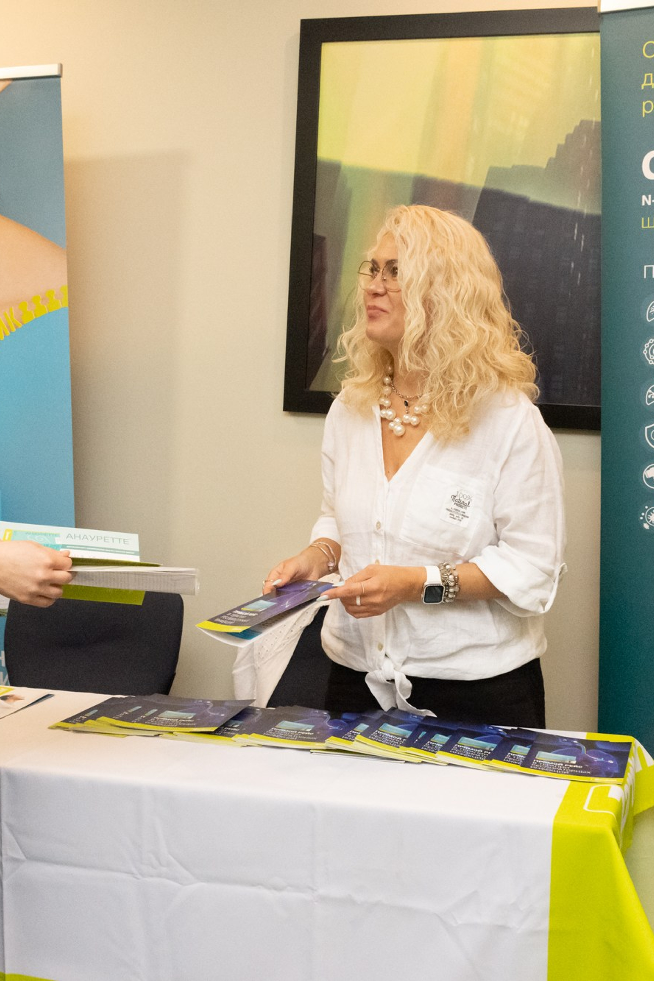 Конференция Респираторная медицина, пульмонология