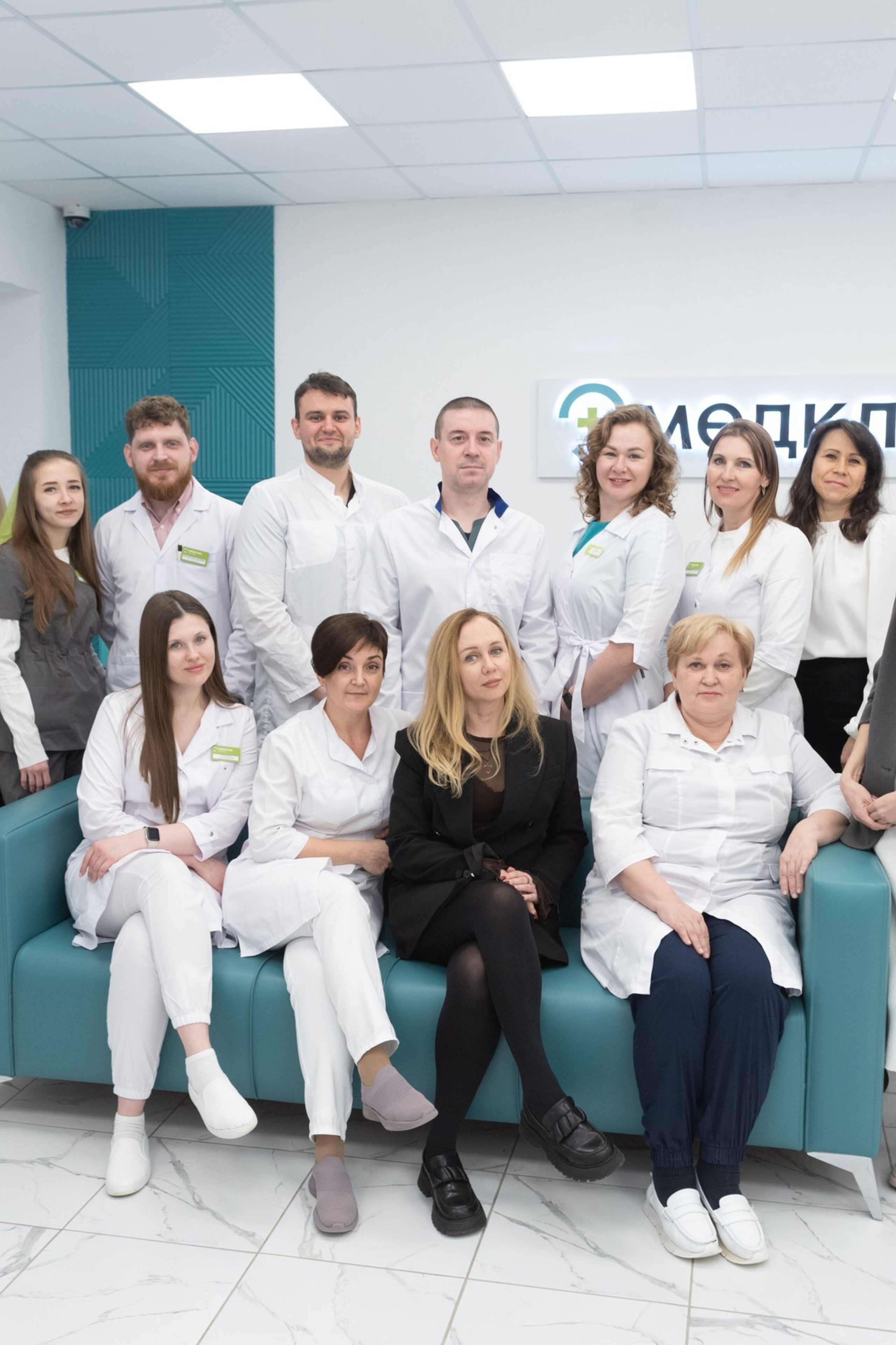 Медклик Челябинск