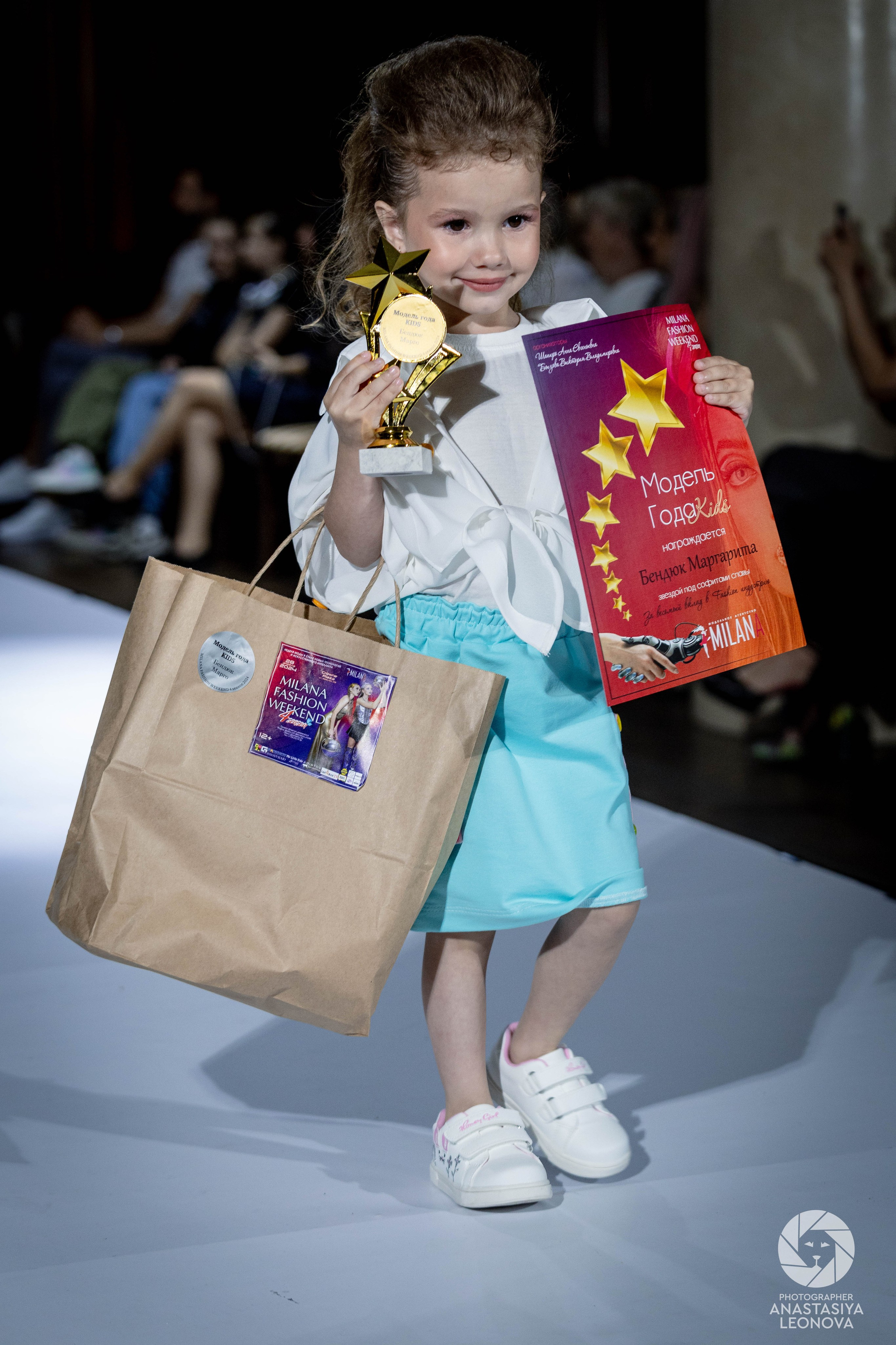 Fashion Week Krasnodar [spring, 2024]