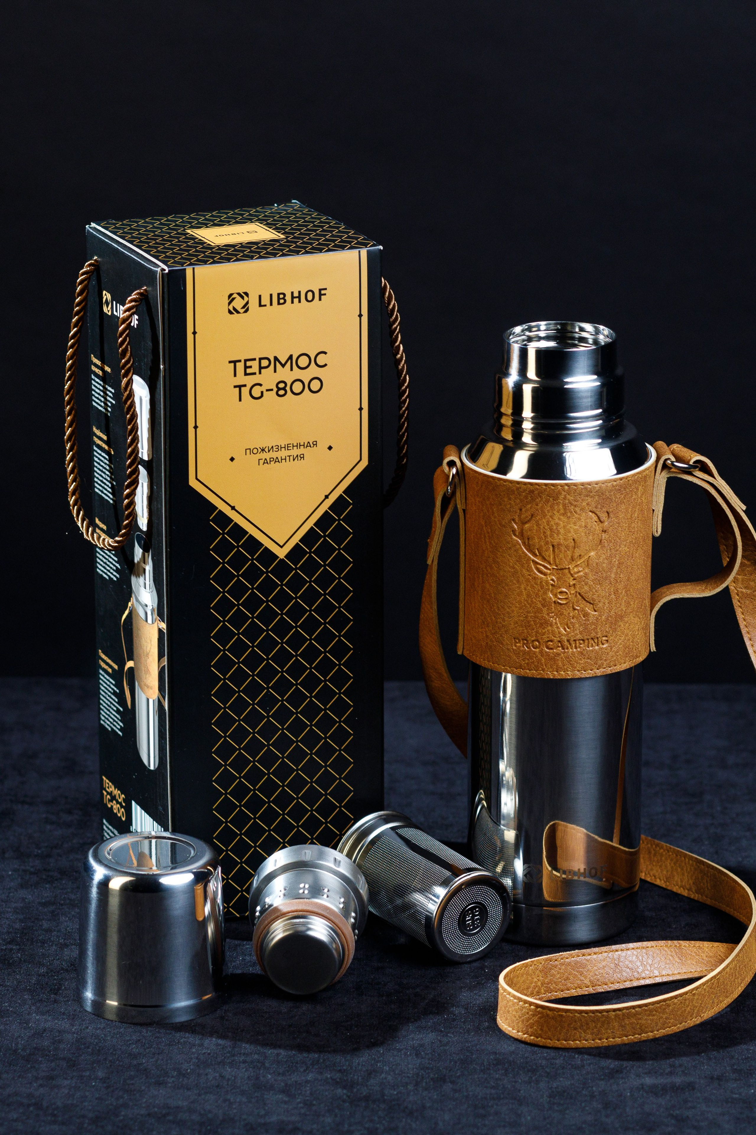 ПРЕДМЕТНАЯ СЪЕМКА