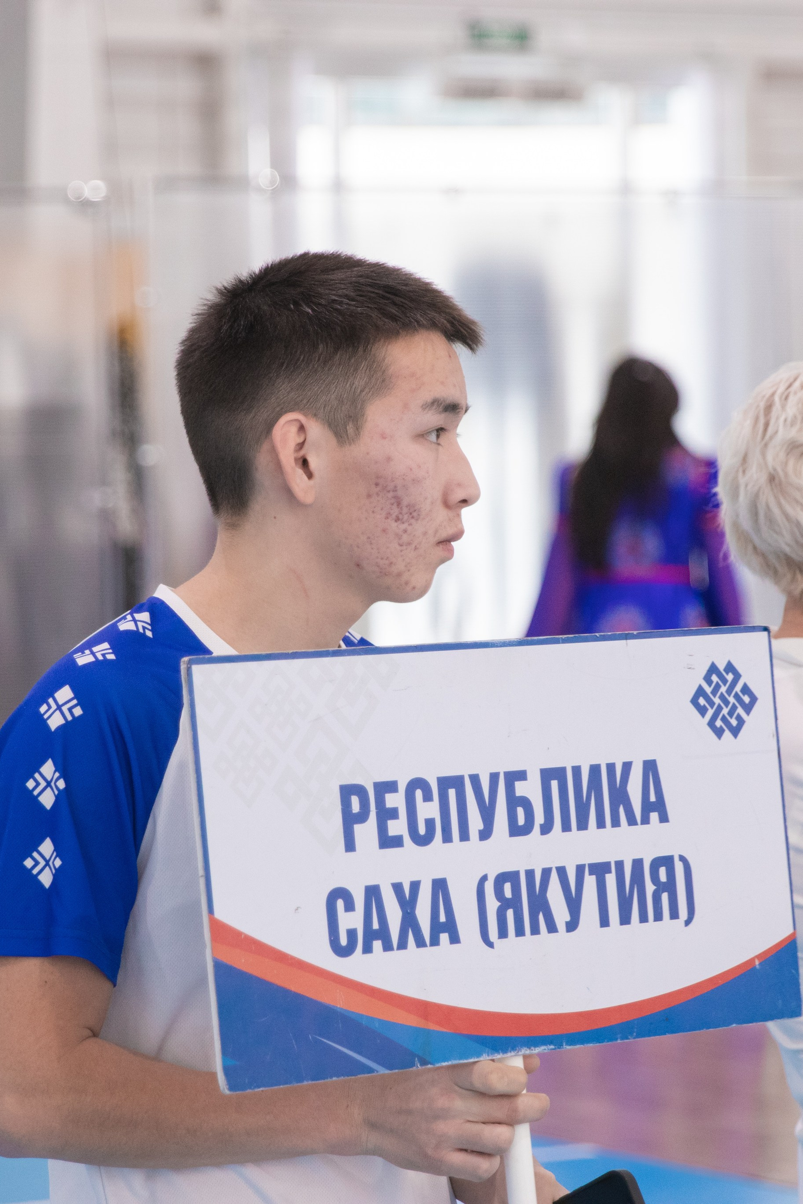 Всероссийские соревнования по стрельбе из лука памяти Д. Р. Эрдыниева!