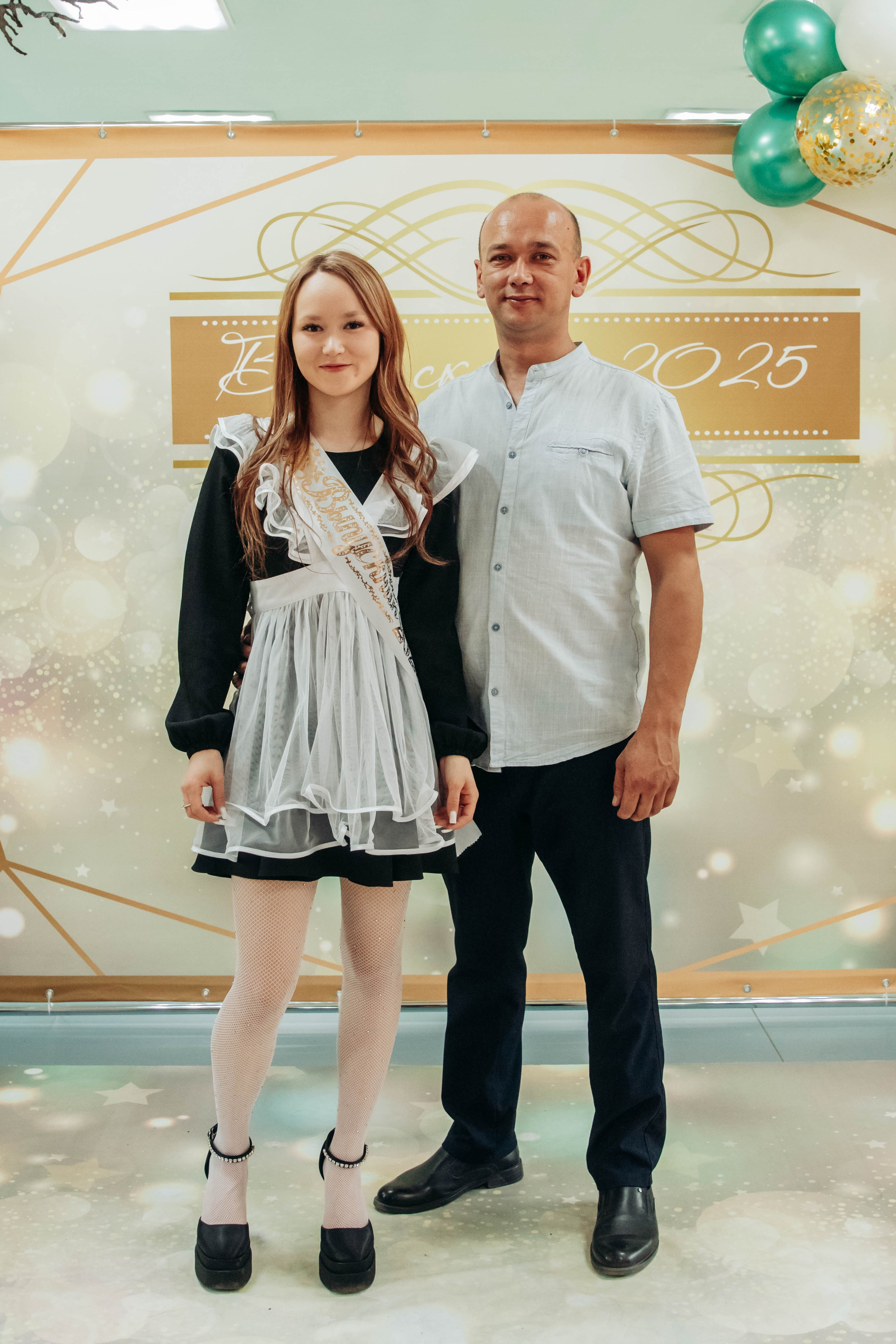 32 школа 9 класс