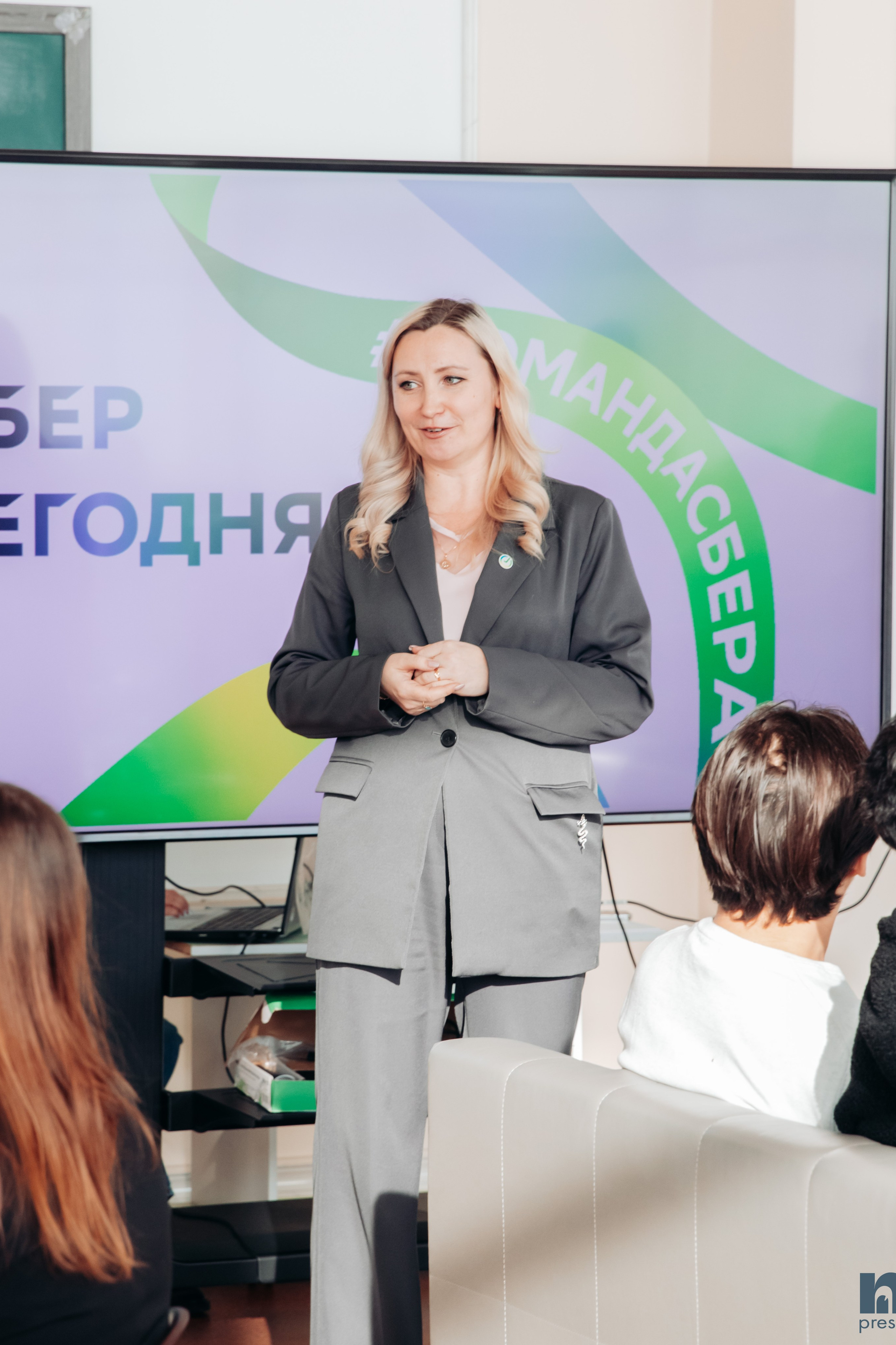 Игры от Сбера