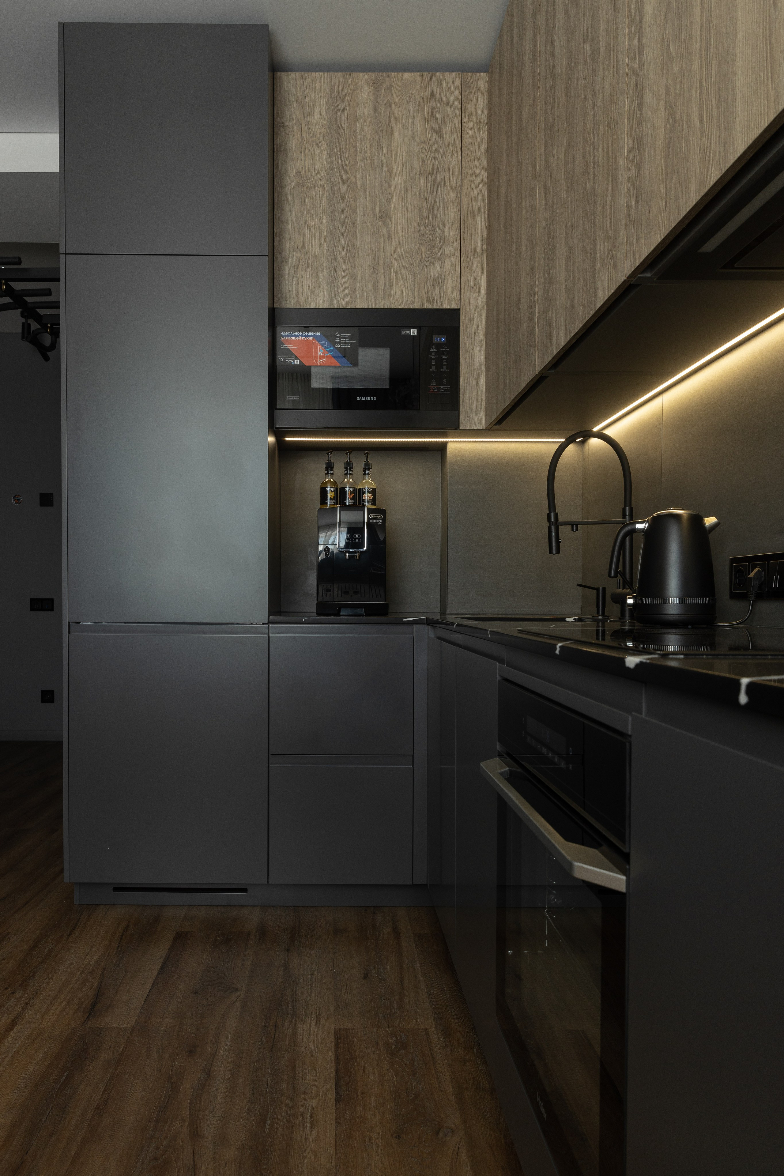 «Левобережный» Кандинского 5 | Кухня