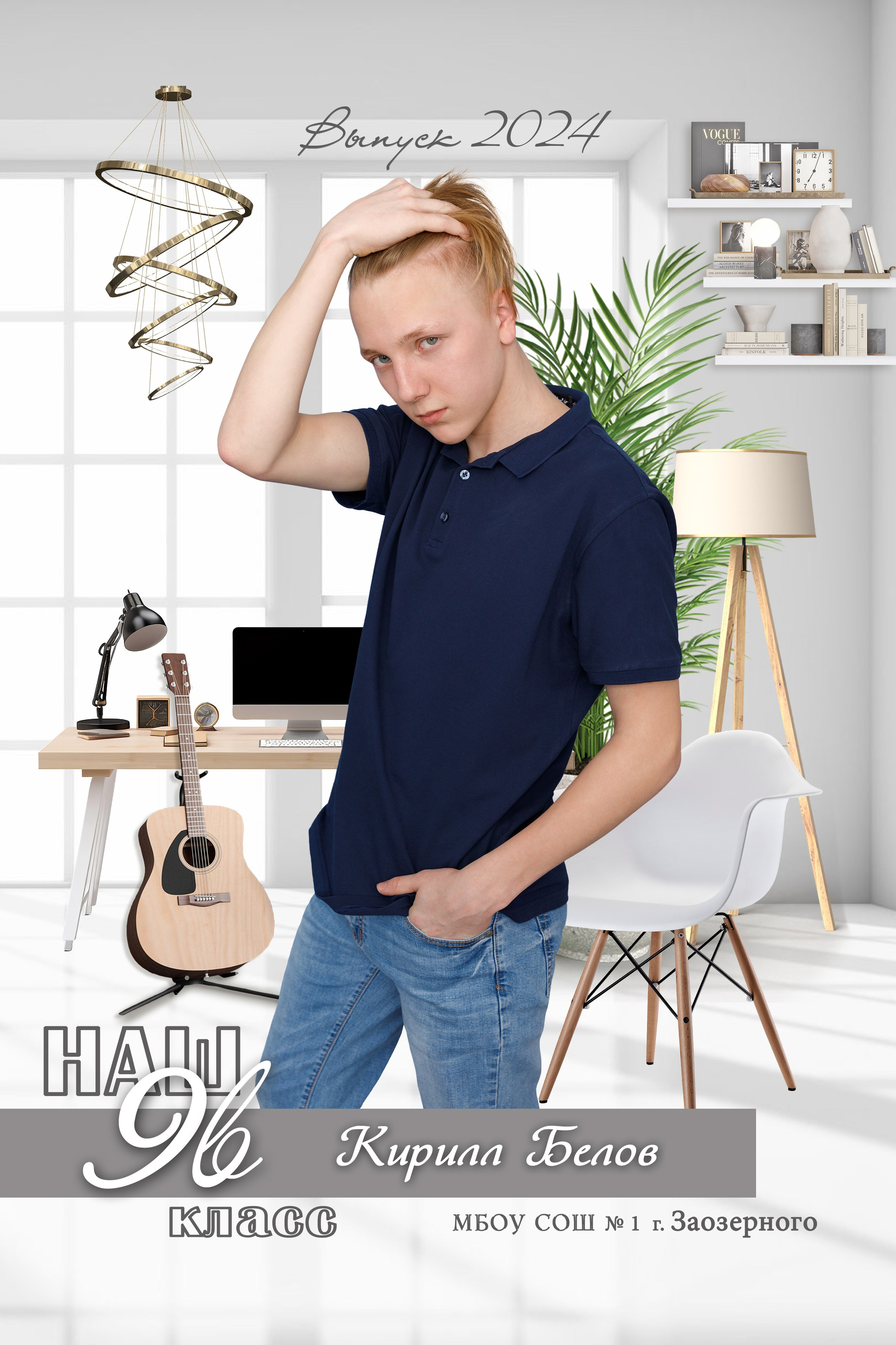 ВЫПУСКНИКАМ. Свадебный, семейный, школьный Фотограф и видеограф Худаноговы Александр и Ирина г. Зеленогорск, Красноярск