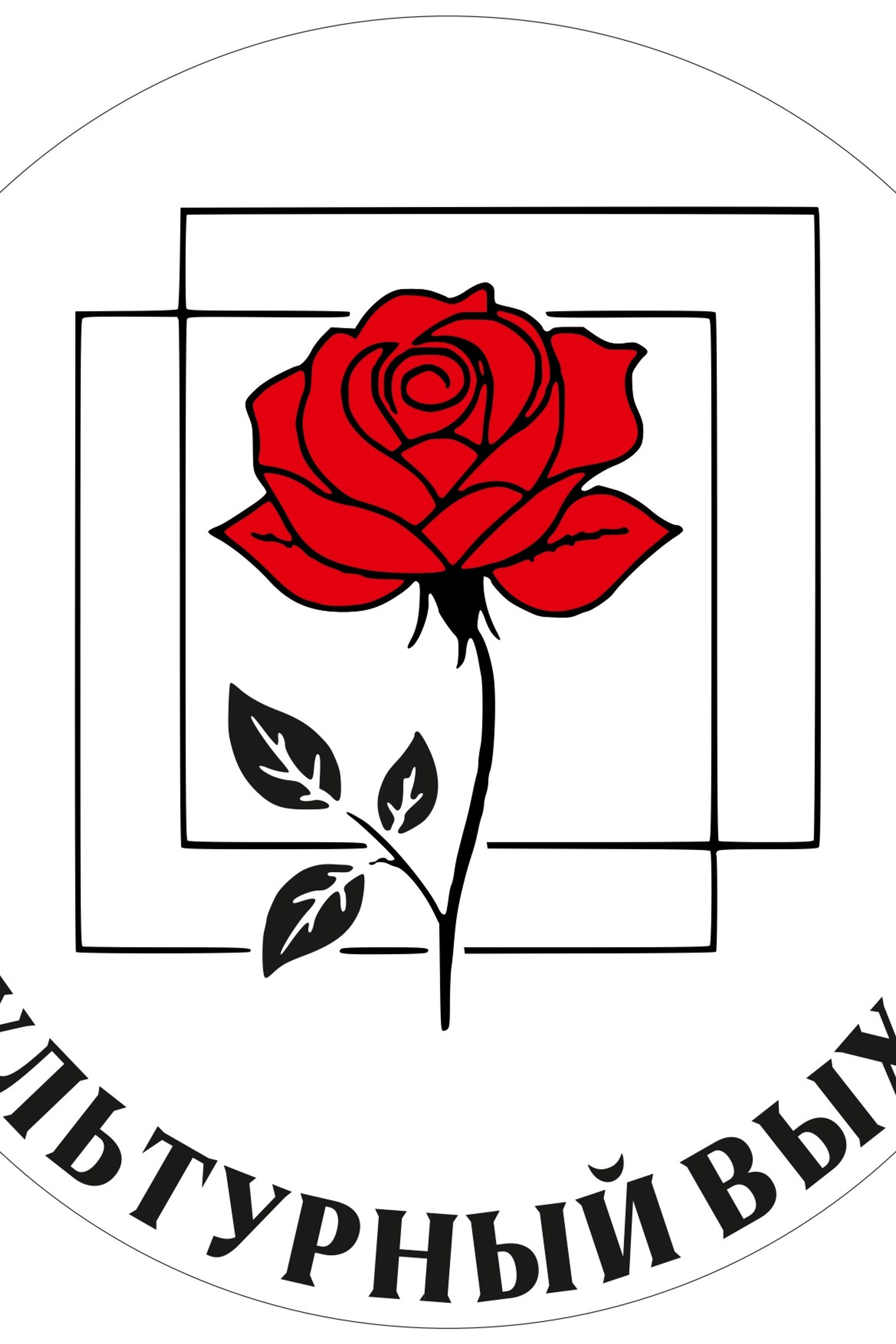 Культпросвет. Коллекционер и искусствовед Олеся Ястребова