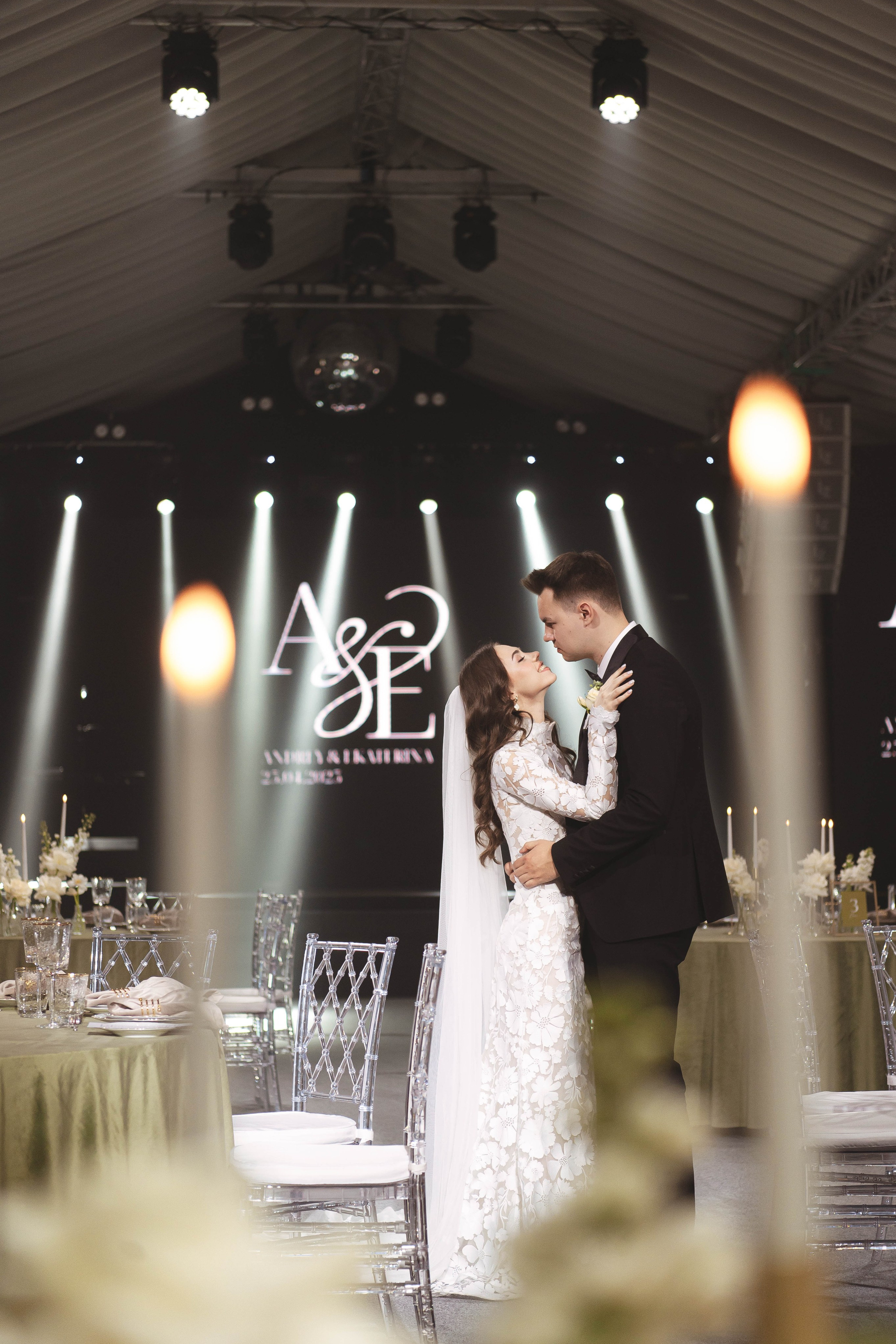 Официально вместе