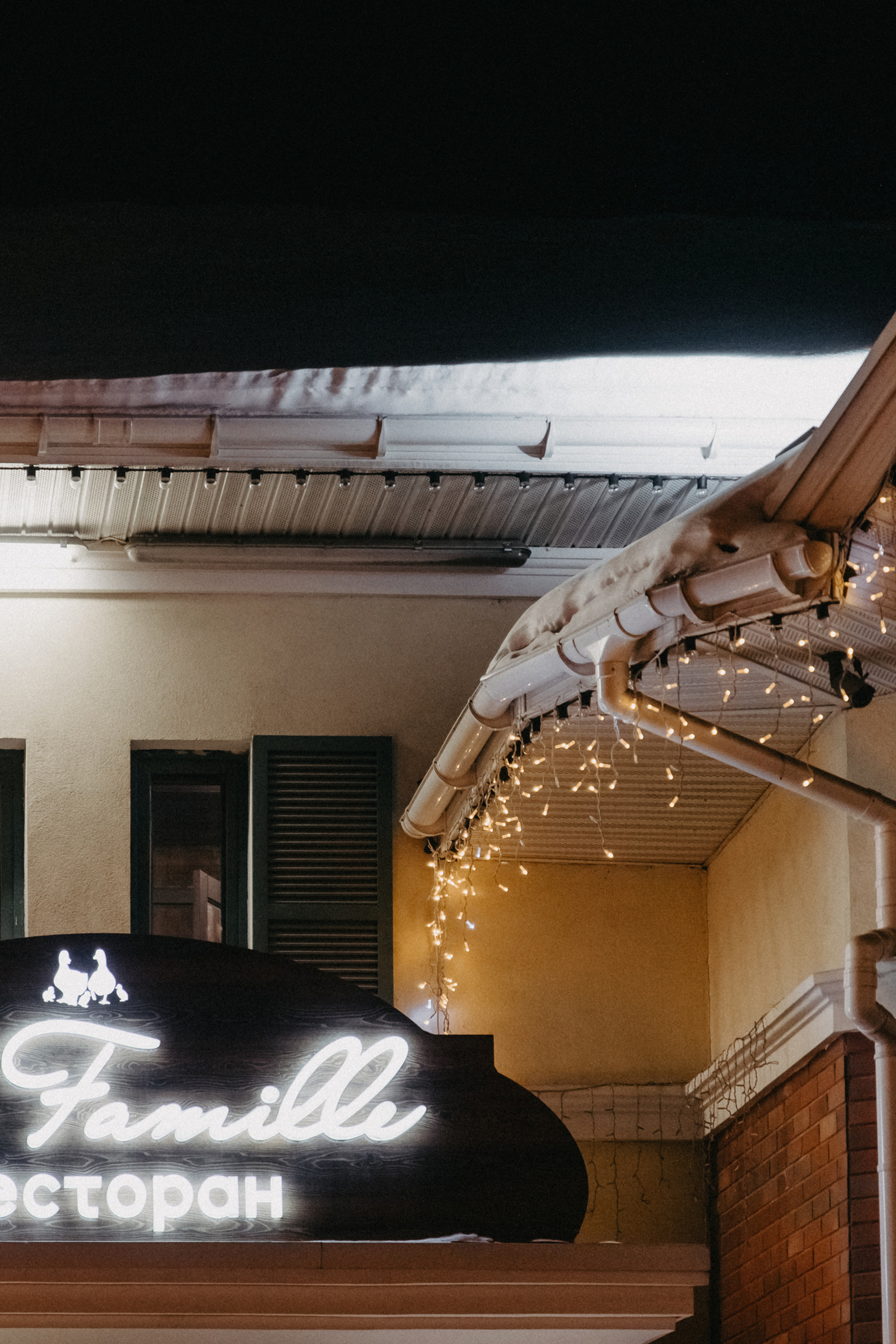 Анонсы. Свадебный фотограф-видеограф в Красноярске Евгений Константинопольский