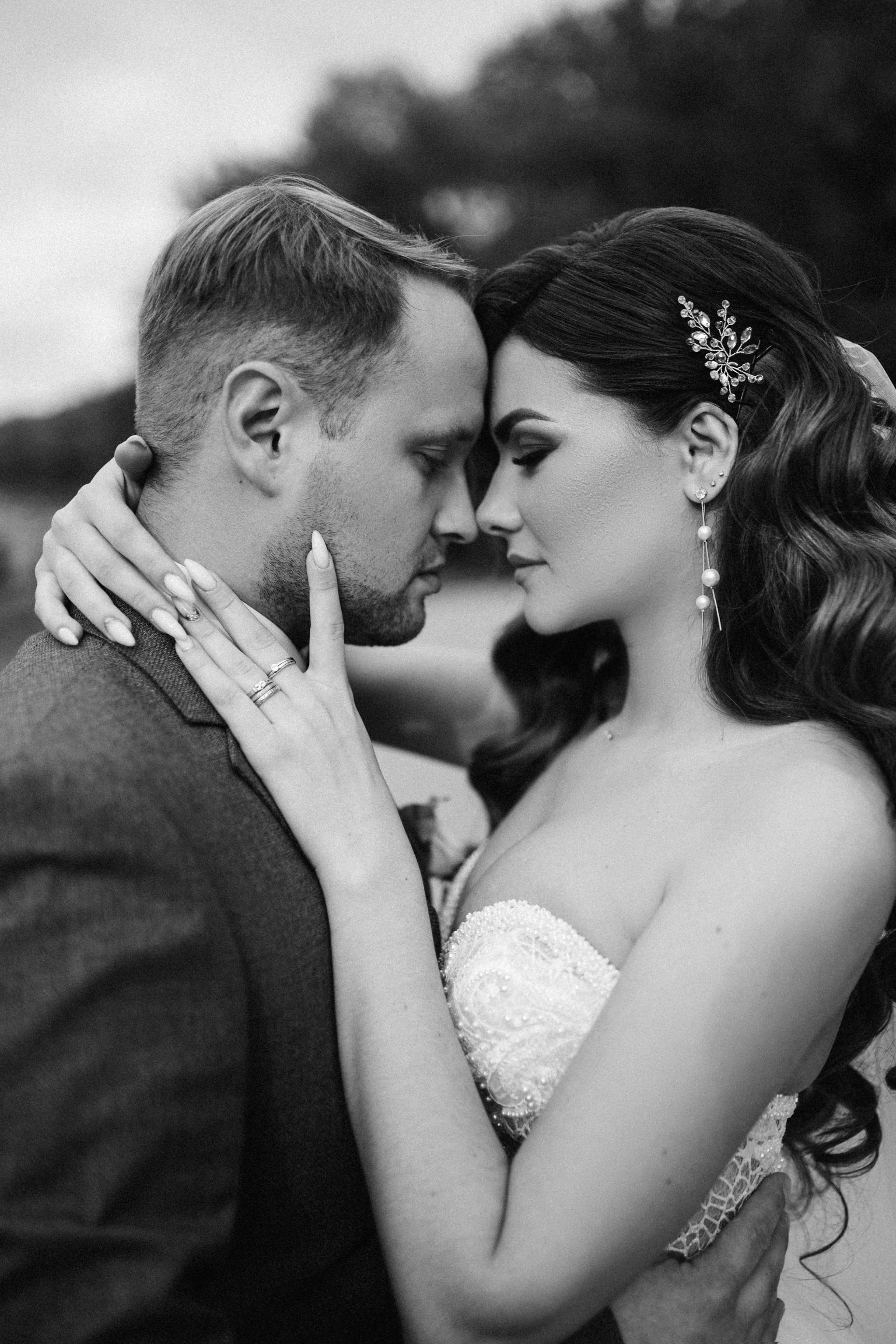 Евгений и Анастасия