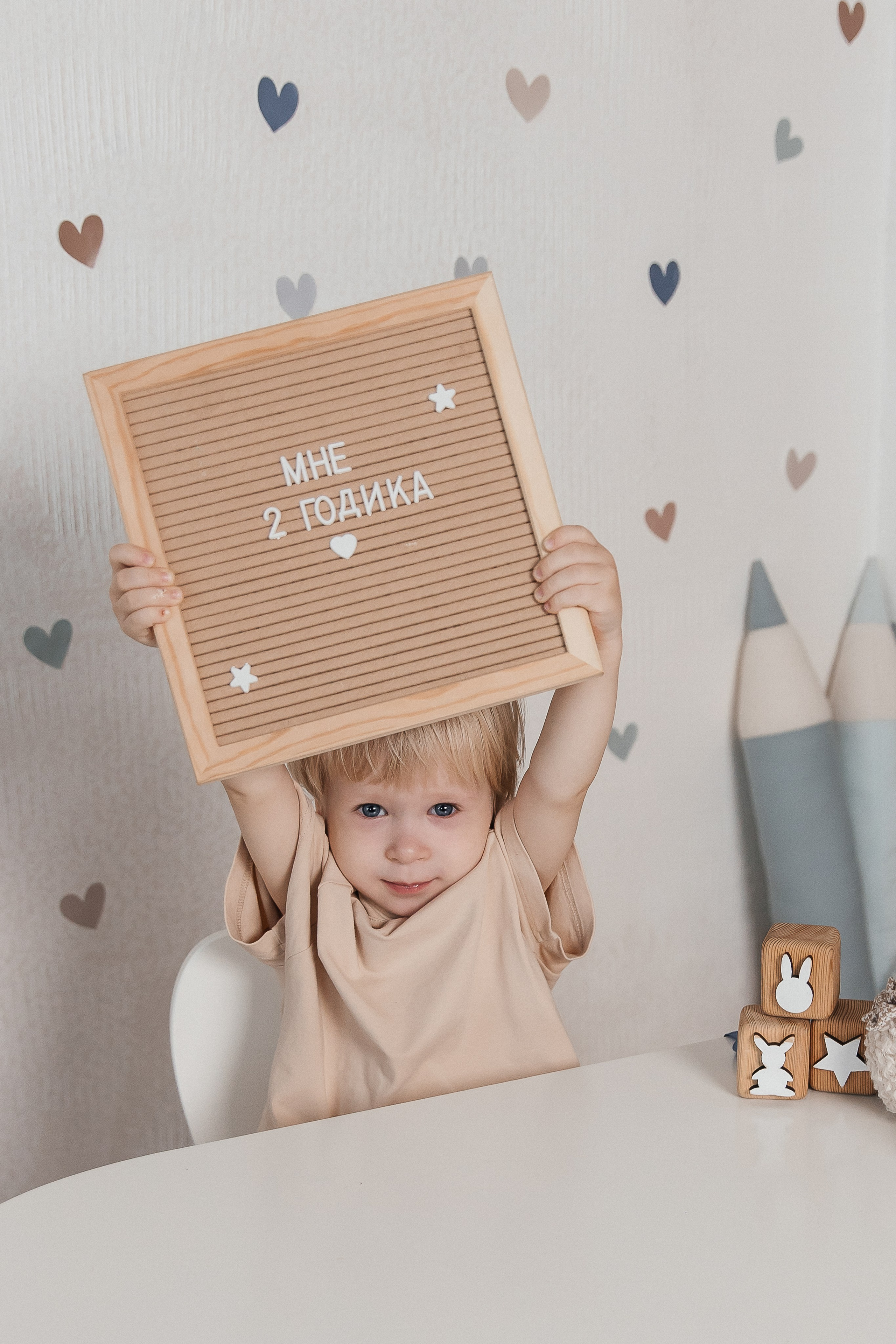 Фотосессия 2 в 1:новый год и день рождения 🎂🎄