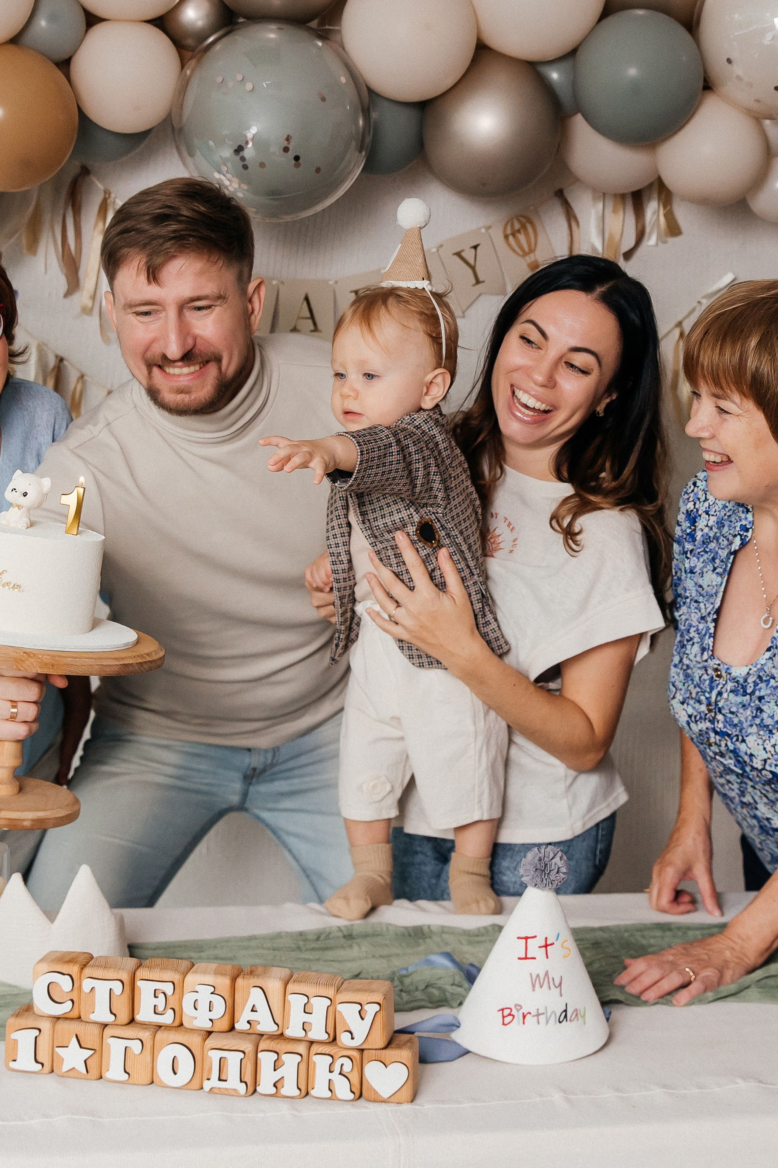 Годик Стефана