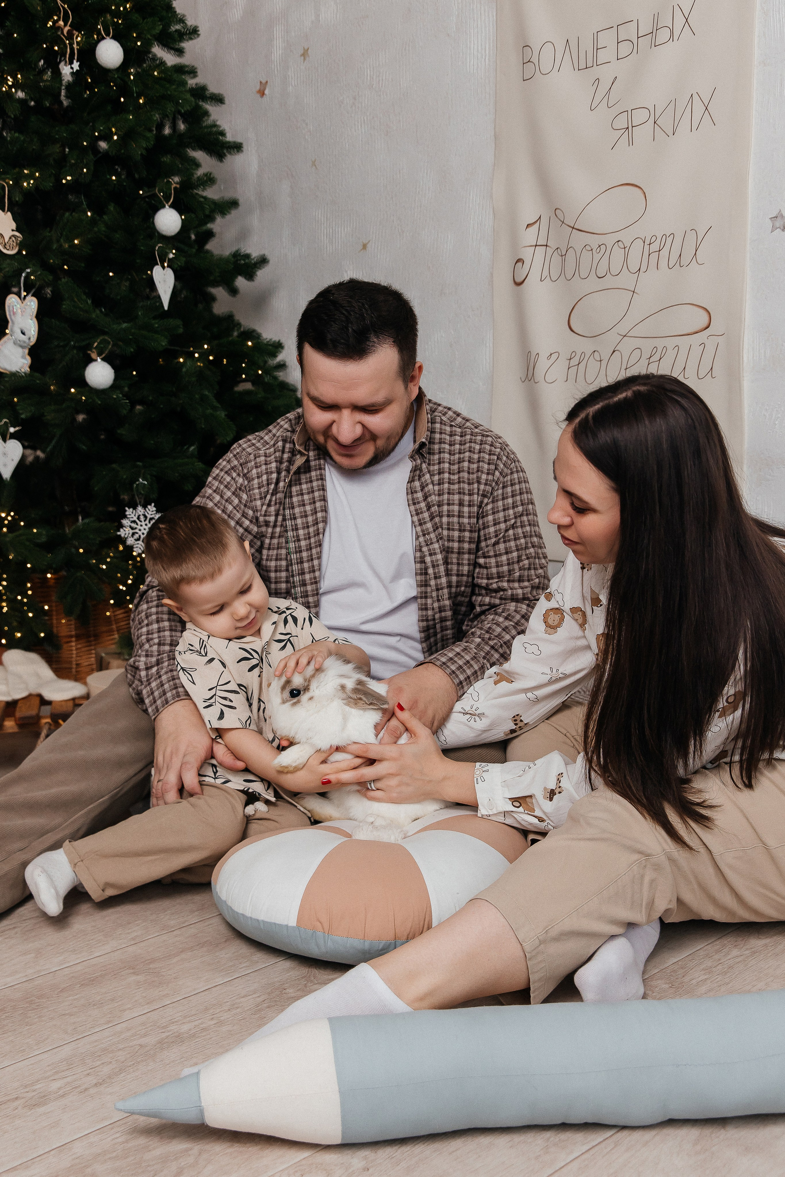 Новогодняя фотосессия 🎄