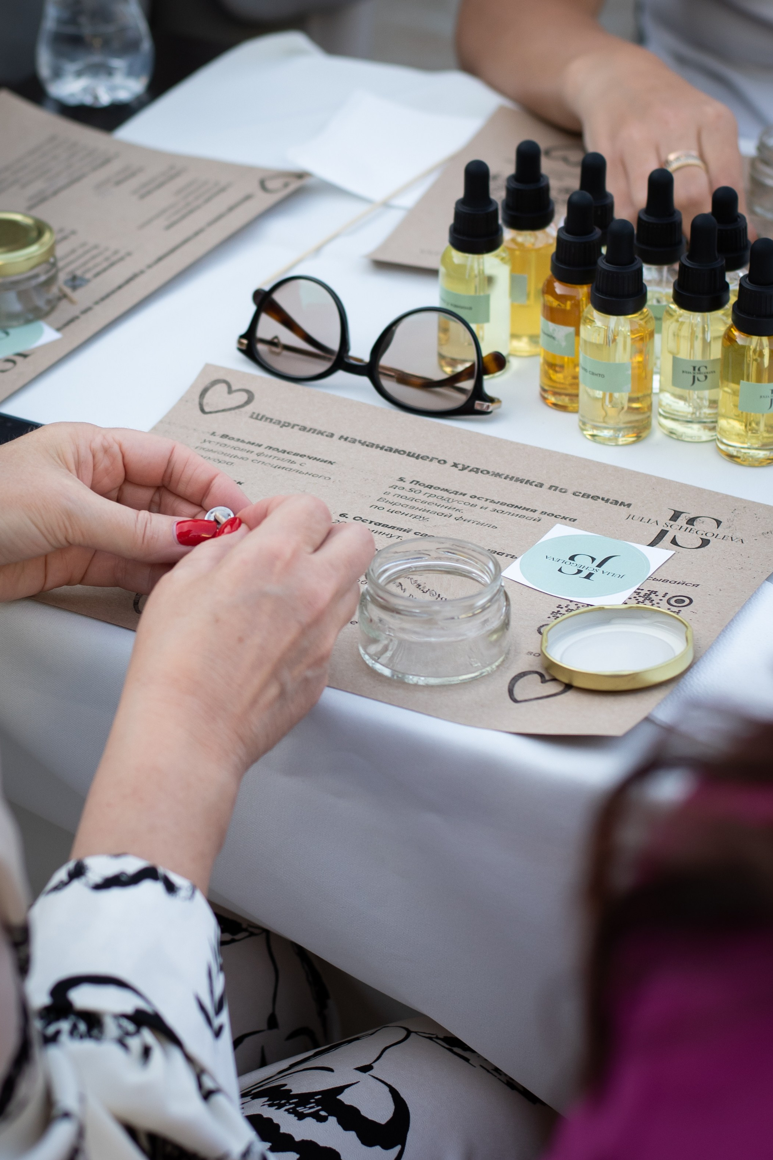 Женские мероприятия