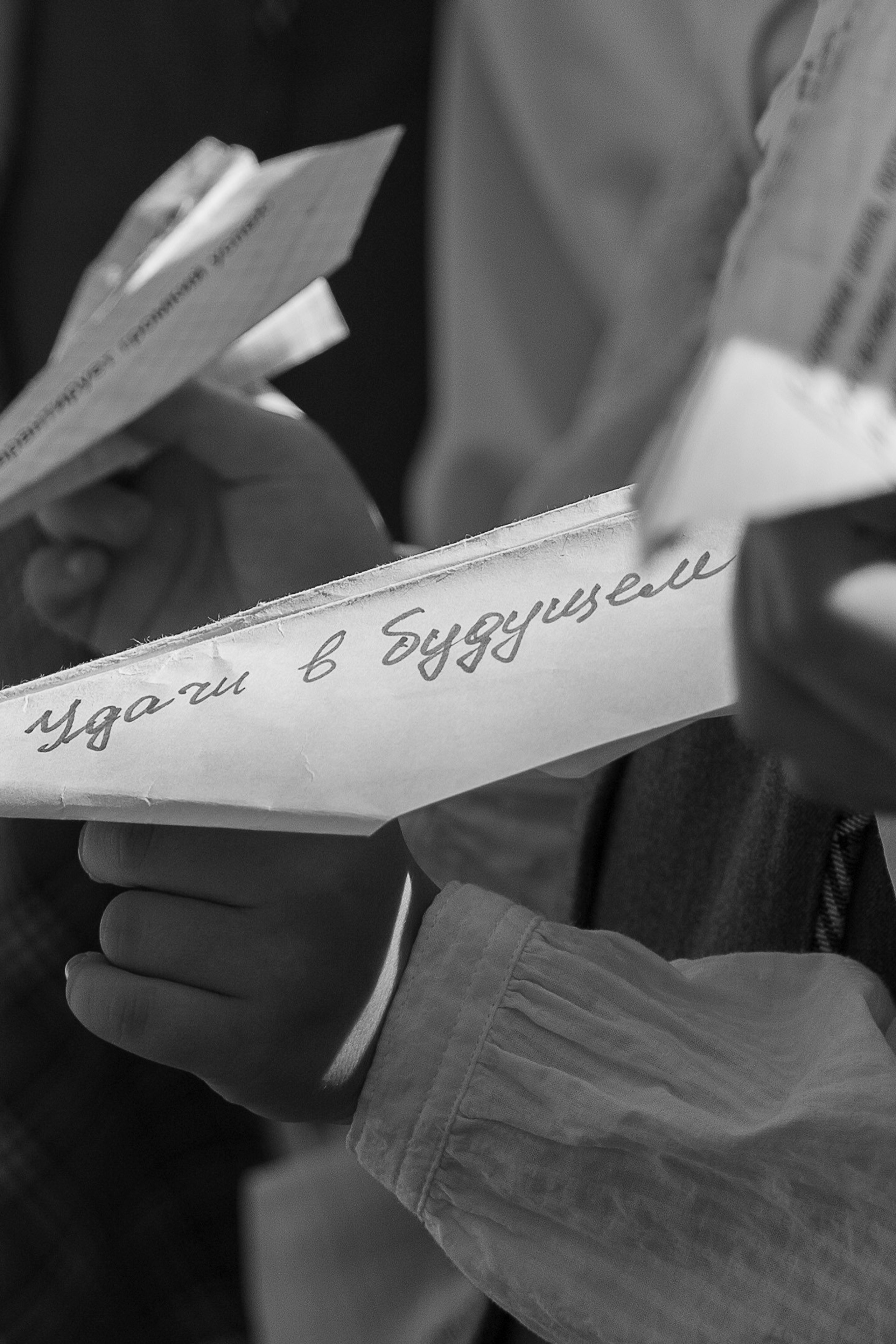 Выпускной (школа, дет.сад)