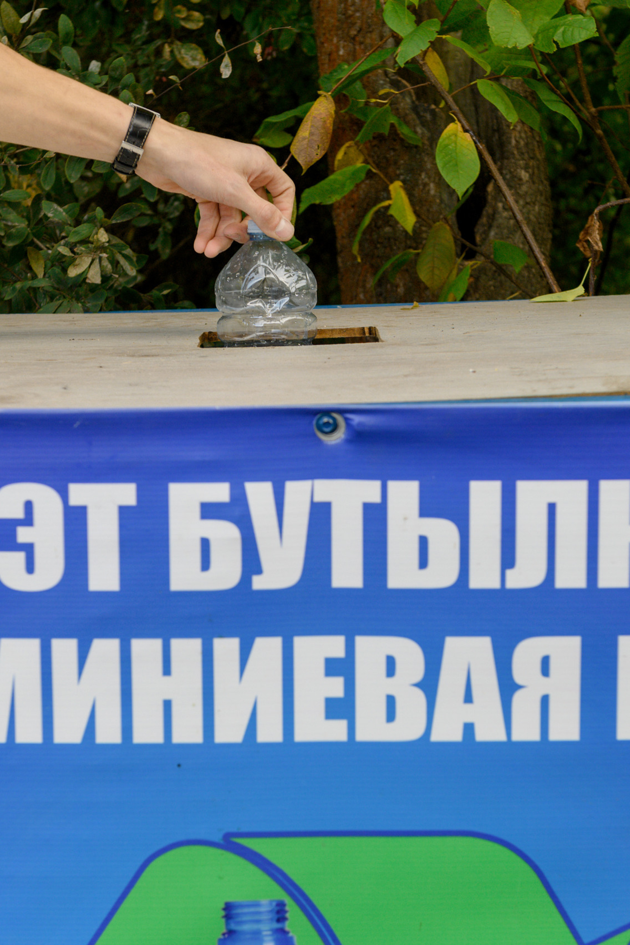 Отзывы. Свадебный и семейный фотограф Ангелина Нусина