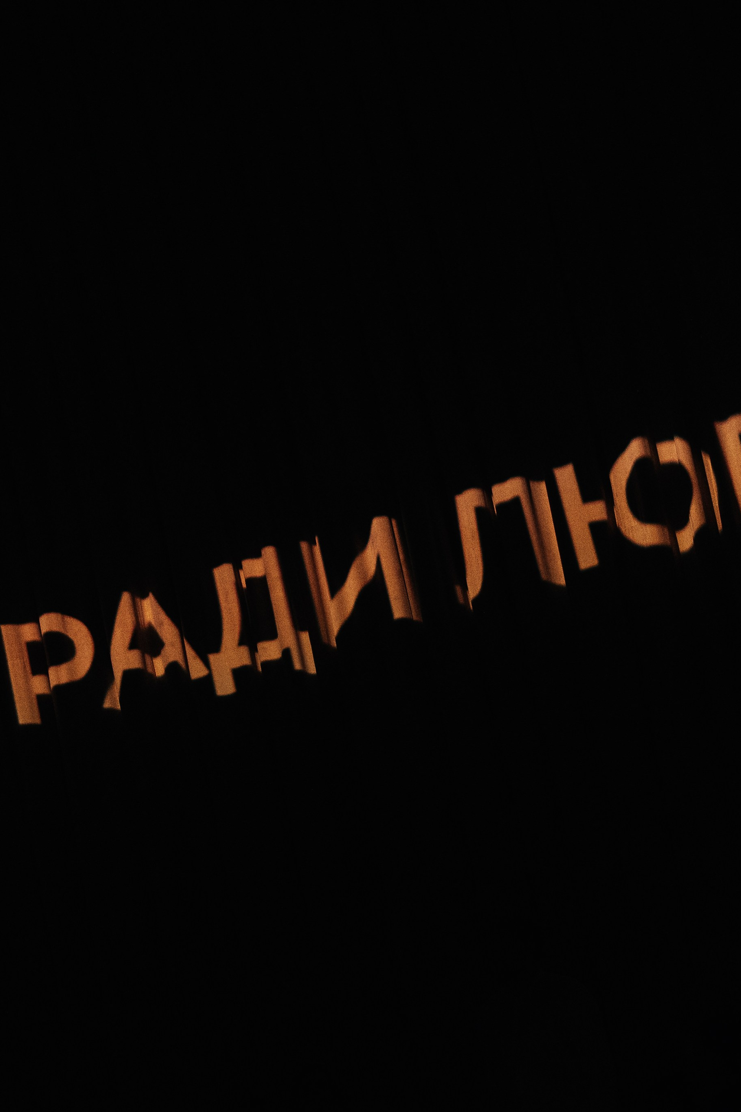 Wedding Awards South'25. Свадебный фотограф в Краснодаре Алена Колесникова