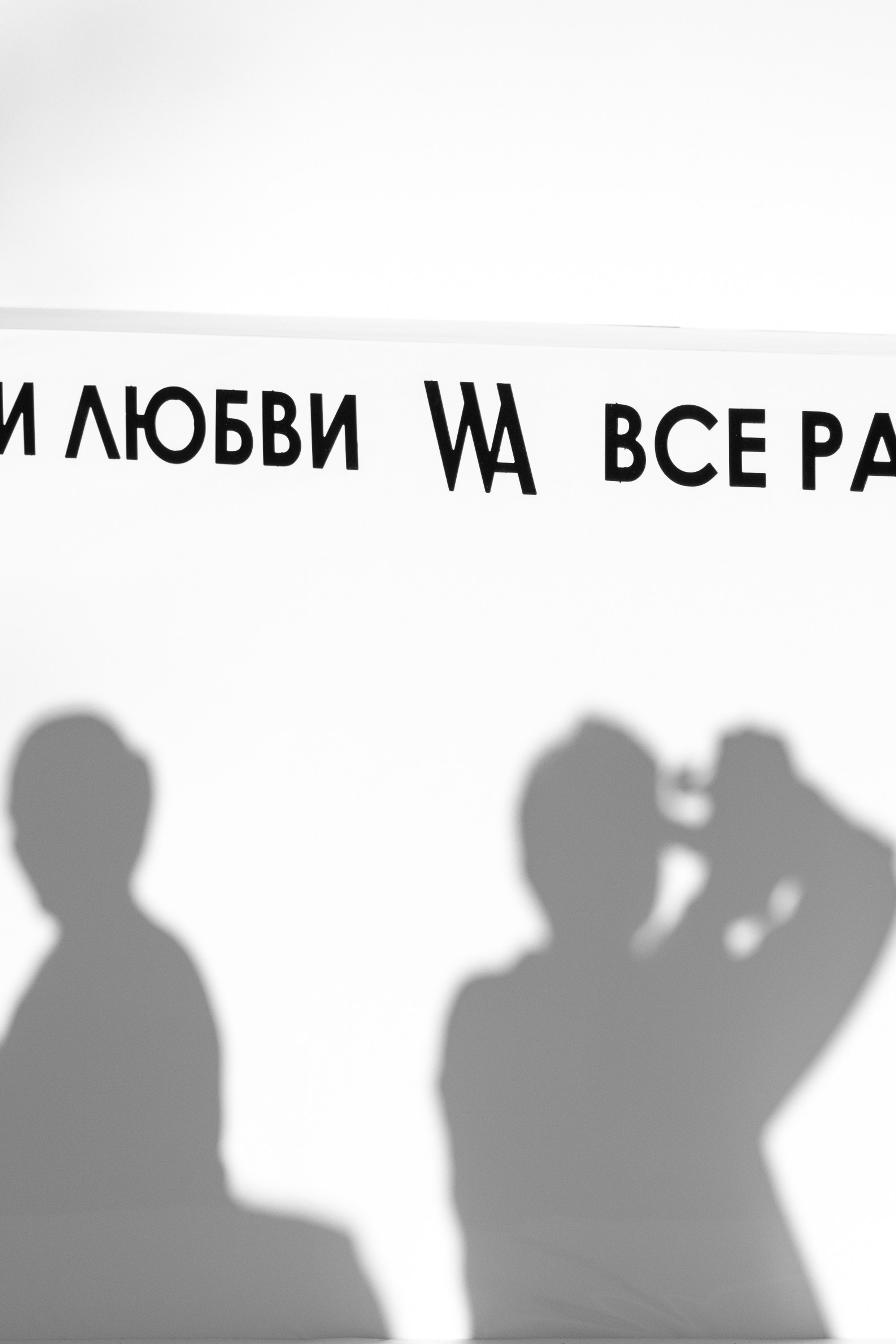 Wedding Awards South'25. Свадебный фотограф в Краснодаре Алена Колесникова