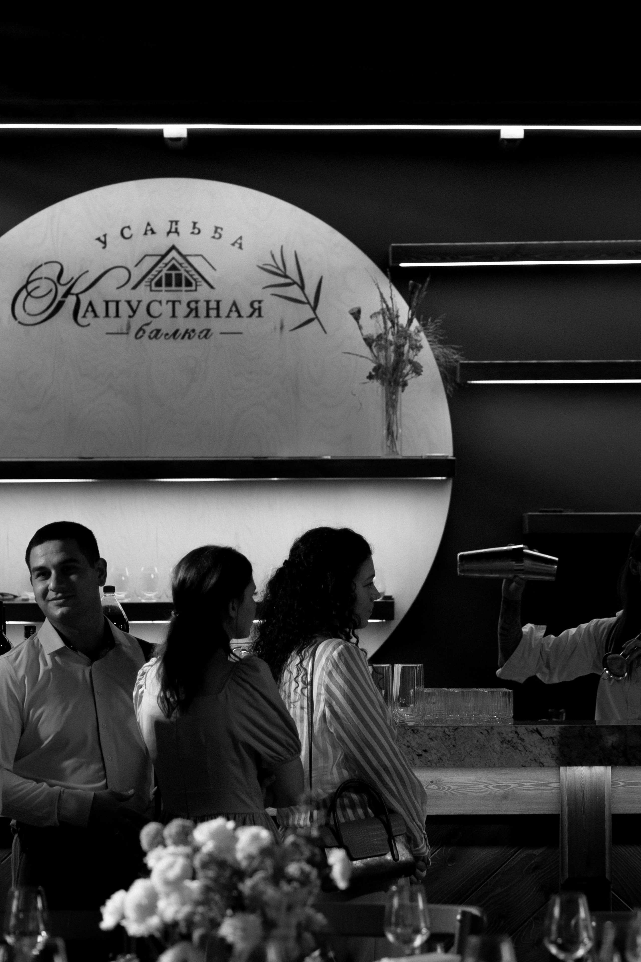 N&K. Свадебный фотограф в Краснодаре Алена Колесникова