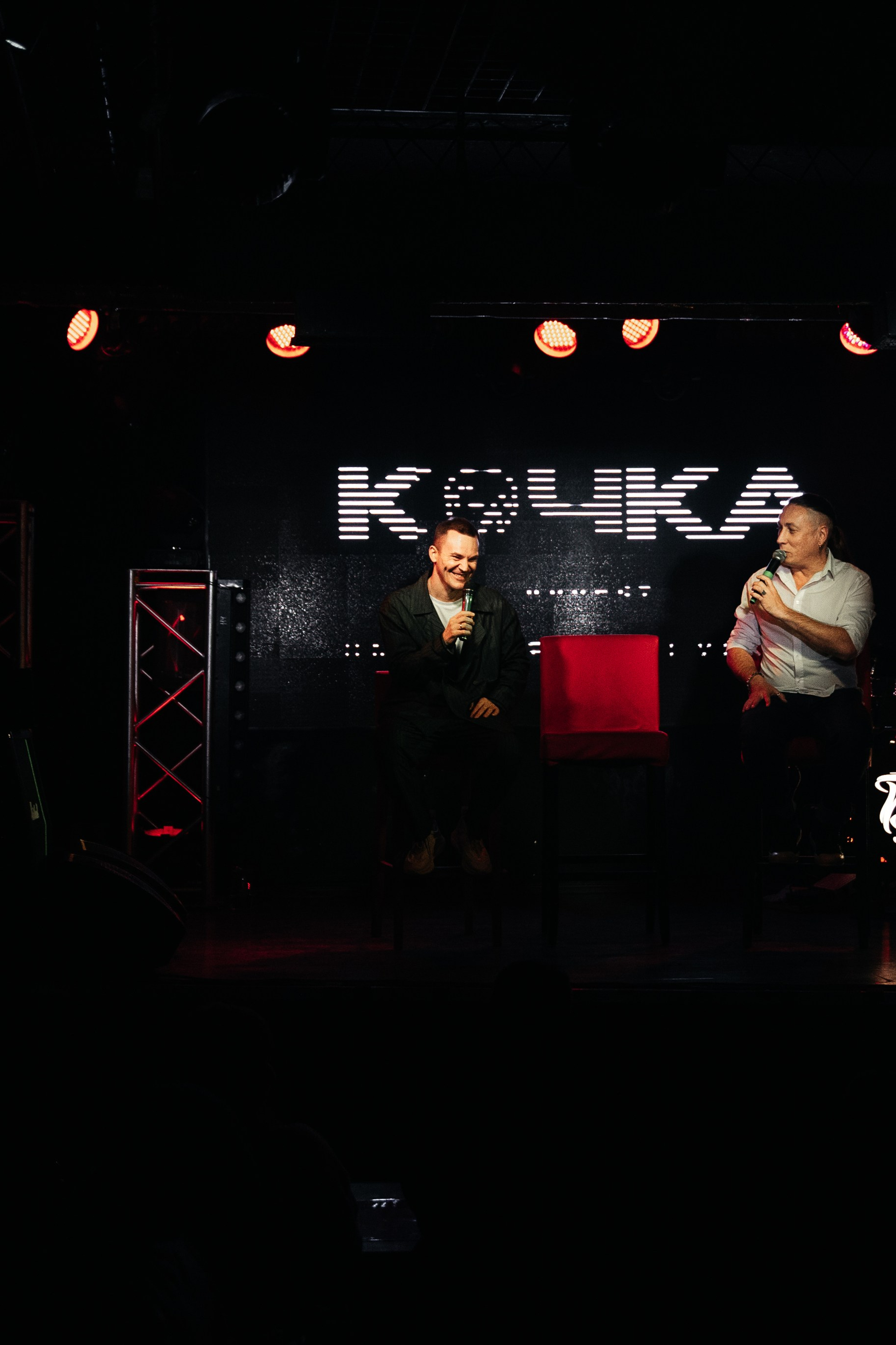 Кочка. Свадебный фотограф в Краснодаре Алена Колесникова