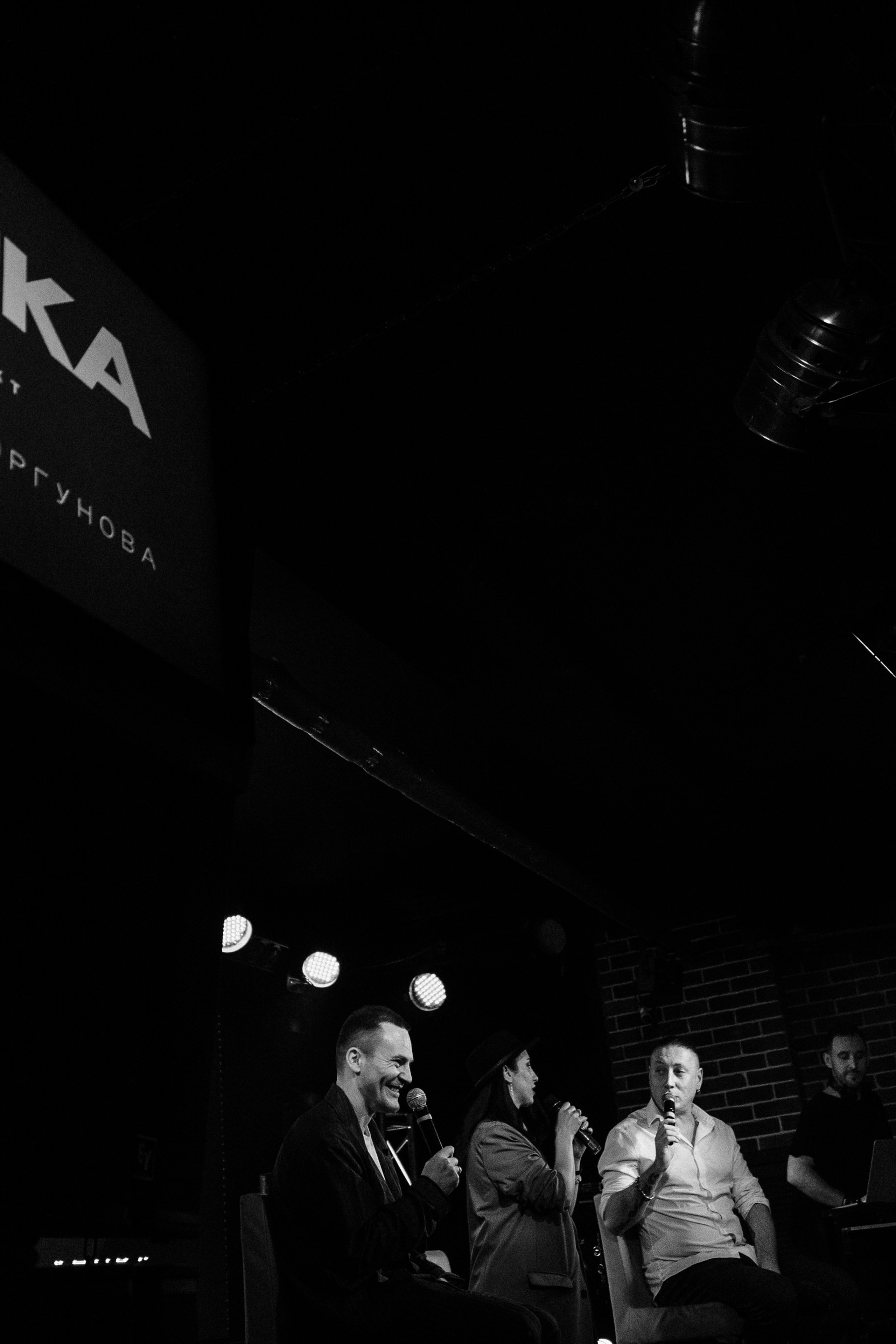 Кочка. Свадебный фотограф в Краснодаре Алена Колесникова