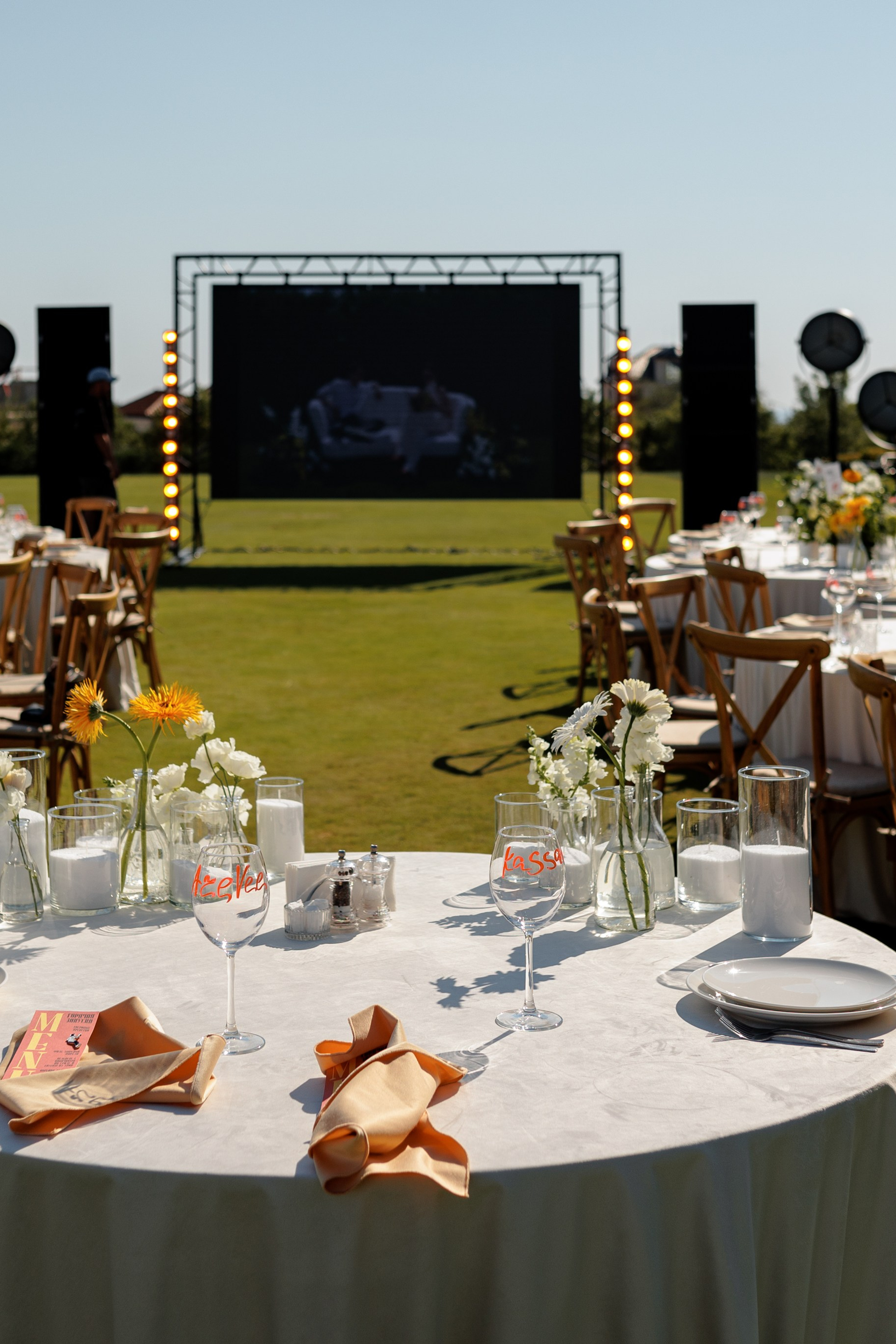 I&R. Свадебный фотограф в Краснодаре Алена Колесникова