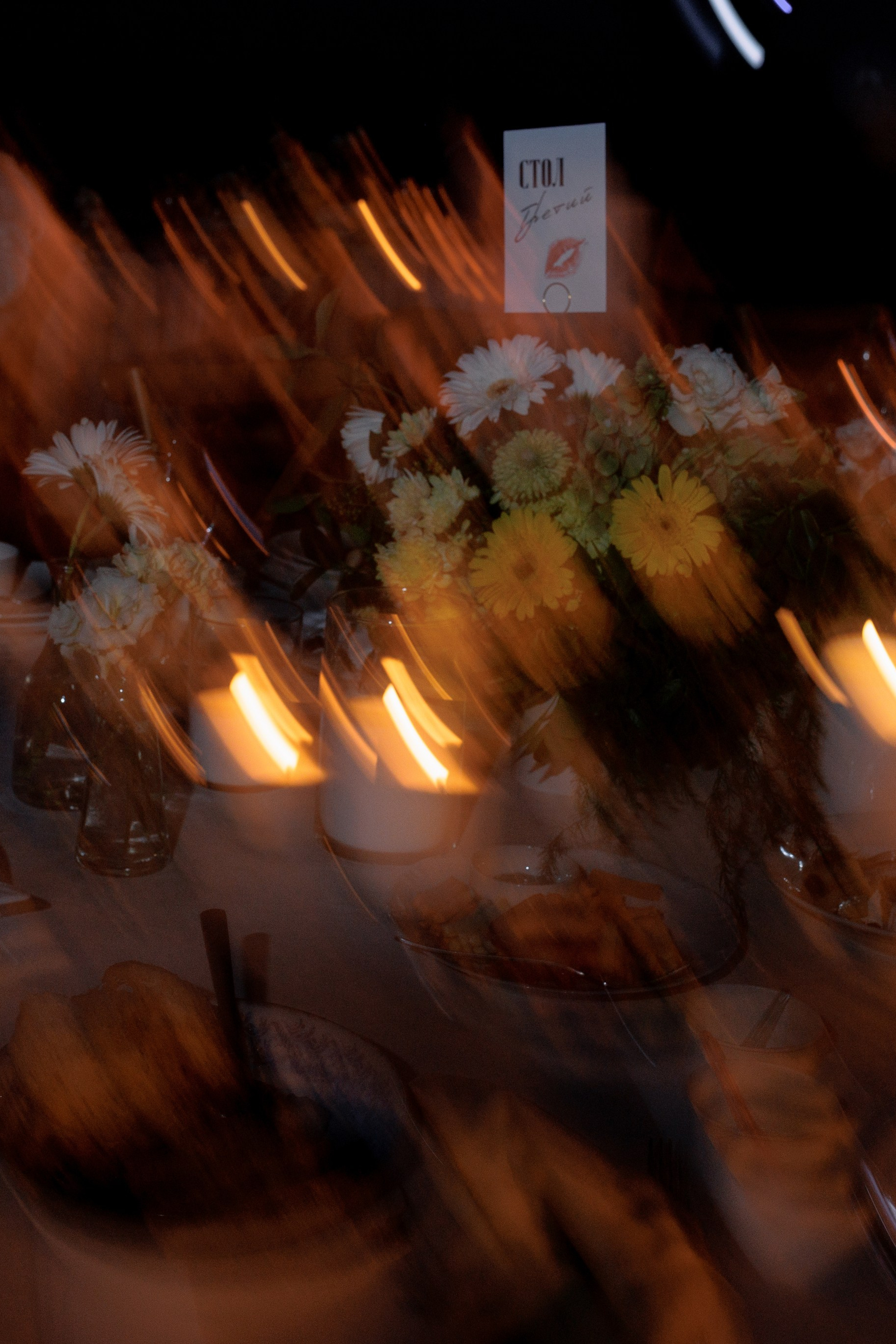 I&R. Свадебный фотограф в Краснодаре Алена Колесникова