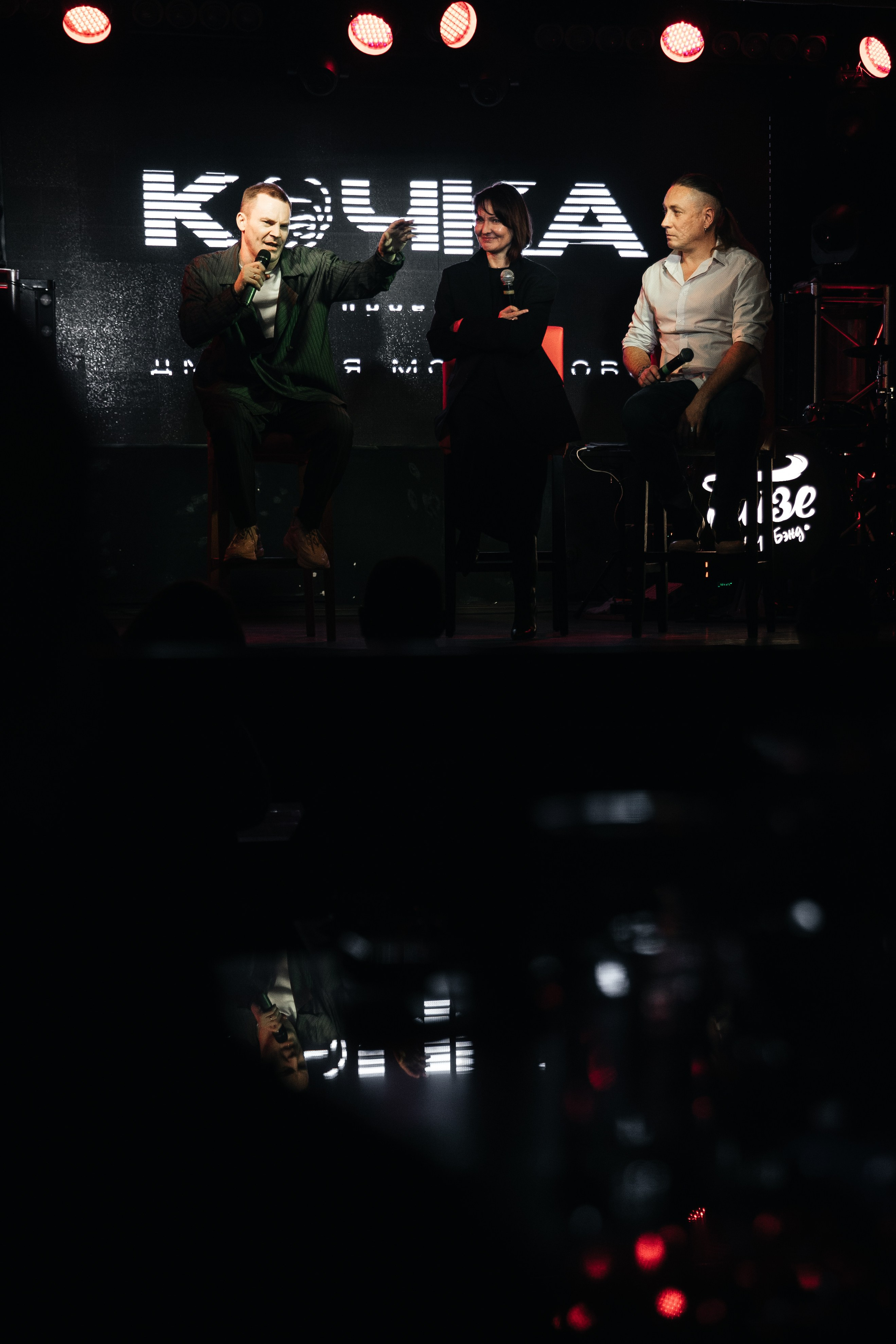 Кочка. Свадебный фотограф в Краснодаре Алена Колесникова