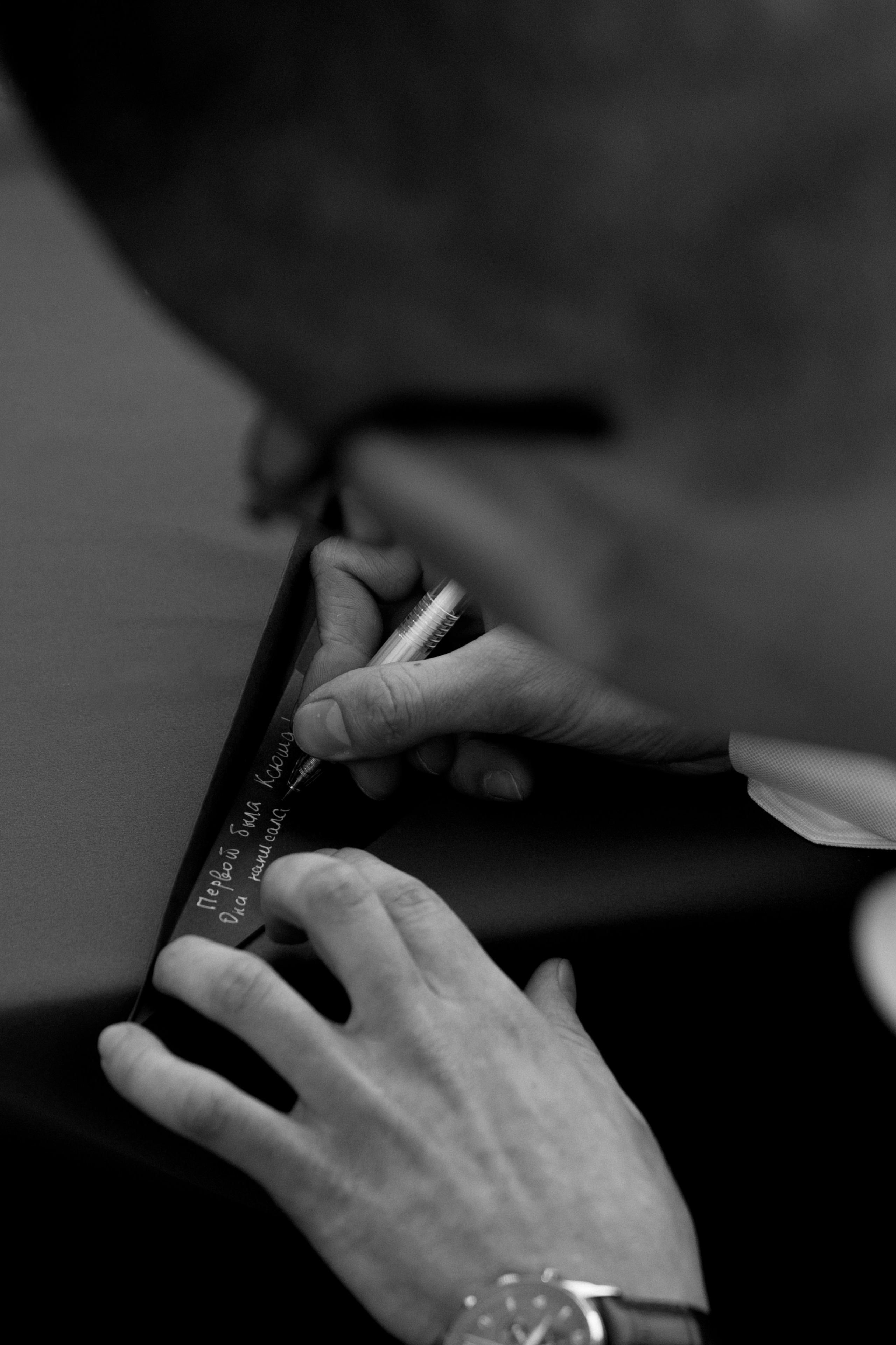 P&K. Свадебный фотограф в Краснодаре Алена Колесникова