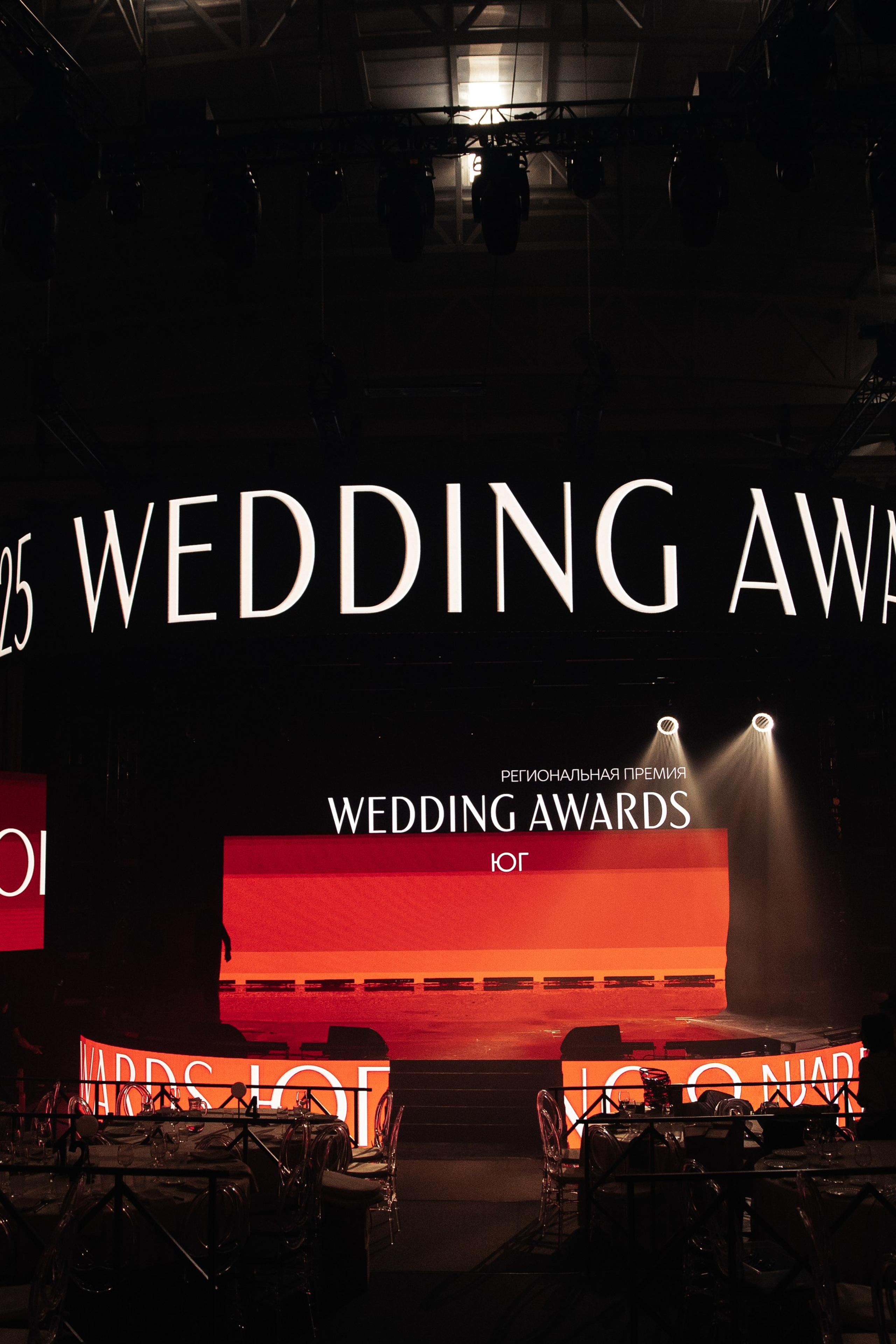 Wedding Awards South'25. Свадебный фотограф в Краснодаре Алена Колесникова