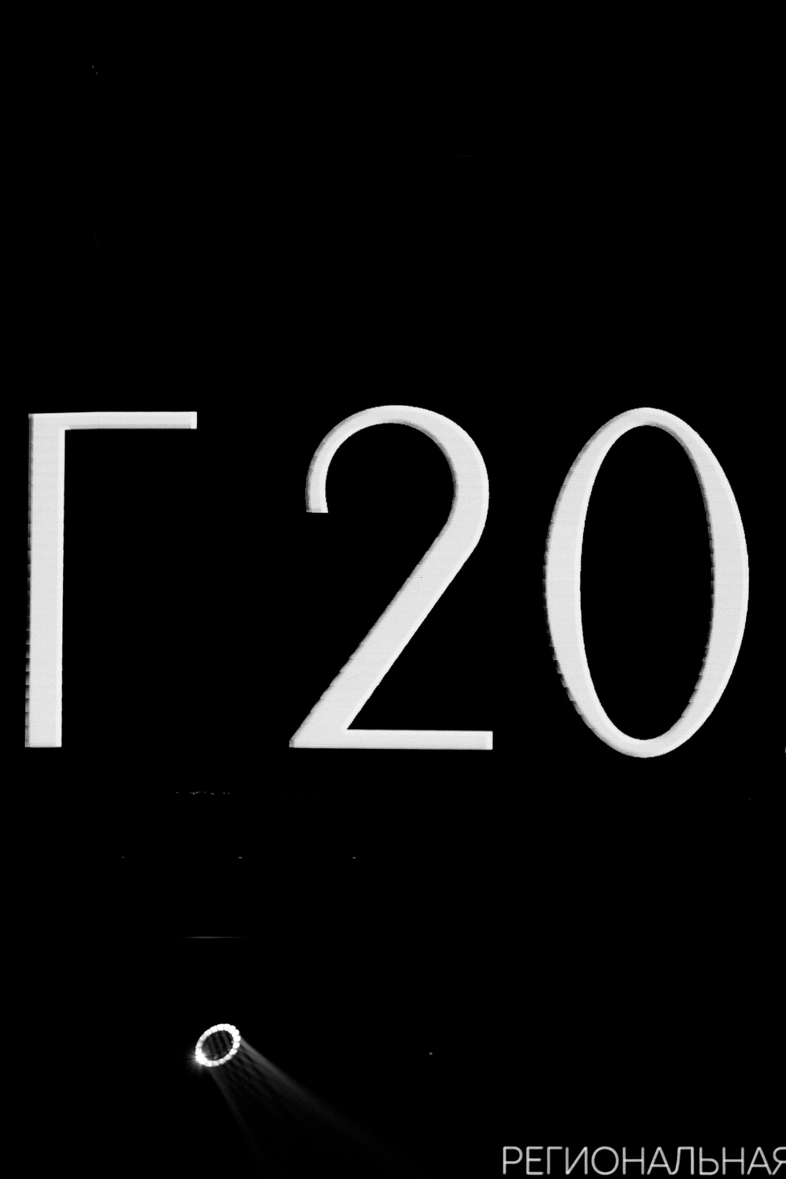 Wedding Awards South'25. Свадебный фотограф в Краснодаре Алена Колесникова