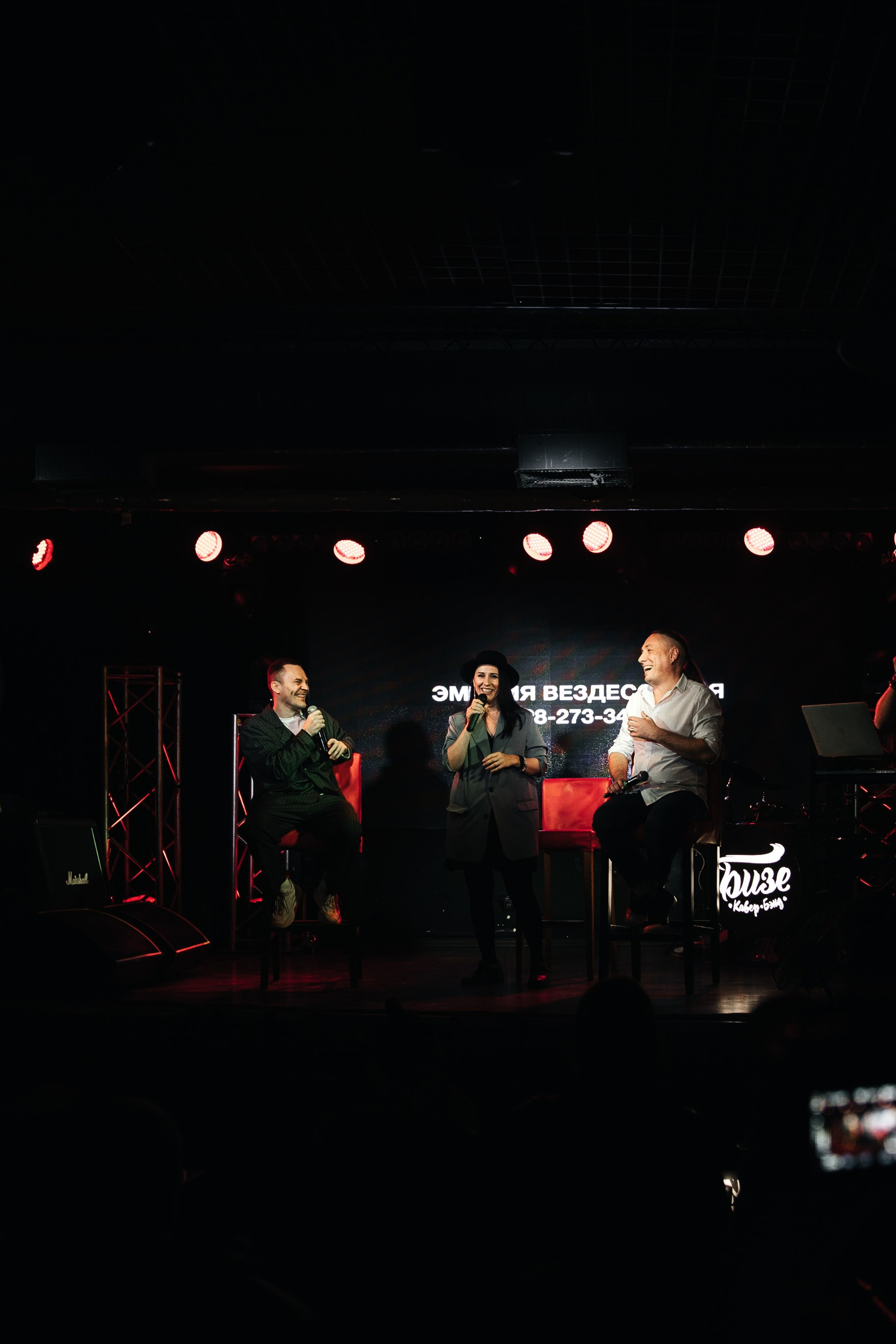 Кочка. Свадебный фотограф в Краснодаре Алена Колесникова