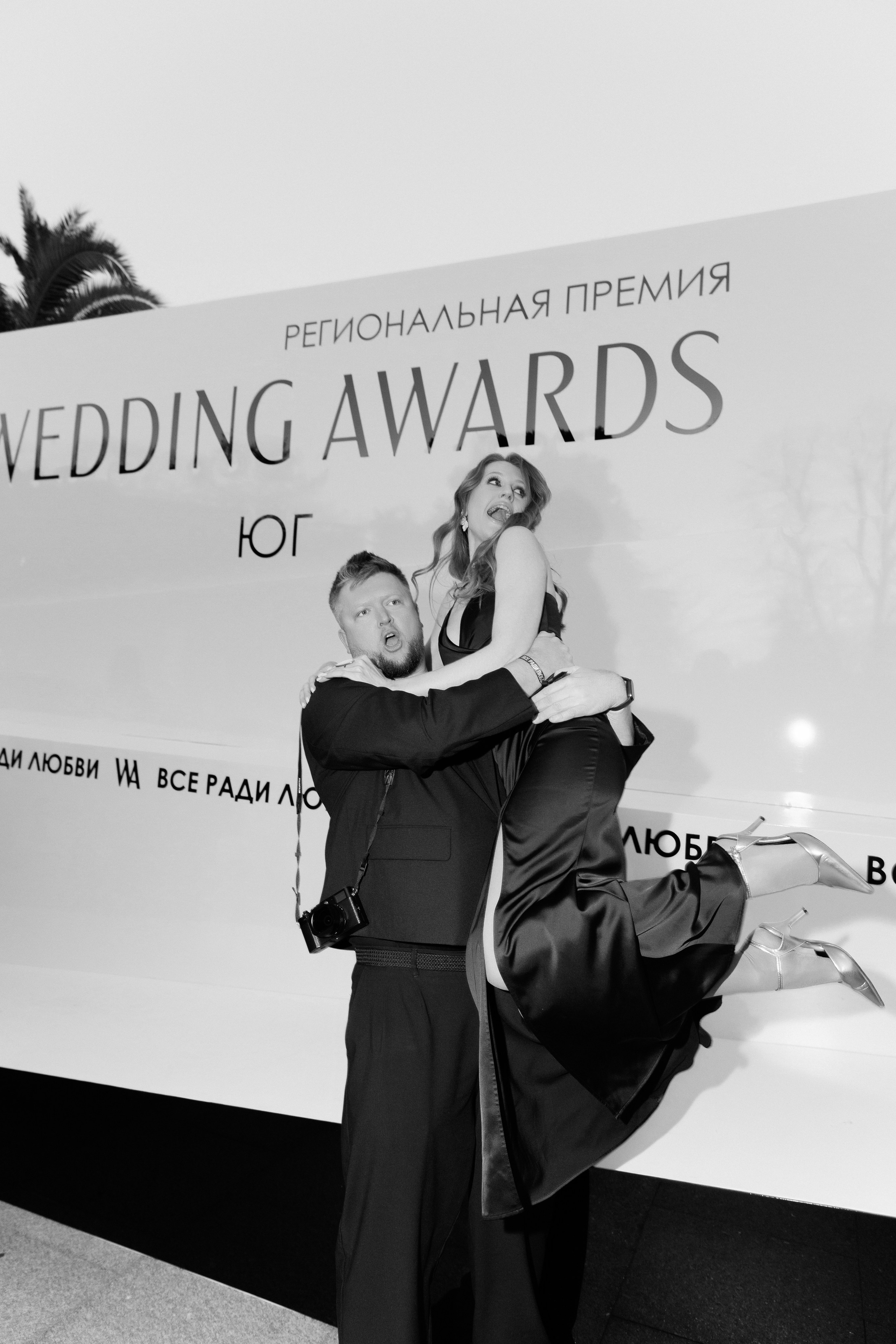 Wedding Awards South'25. Свадебный фотограф в Краснодаре Алена Колесникова