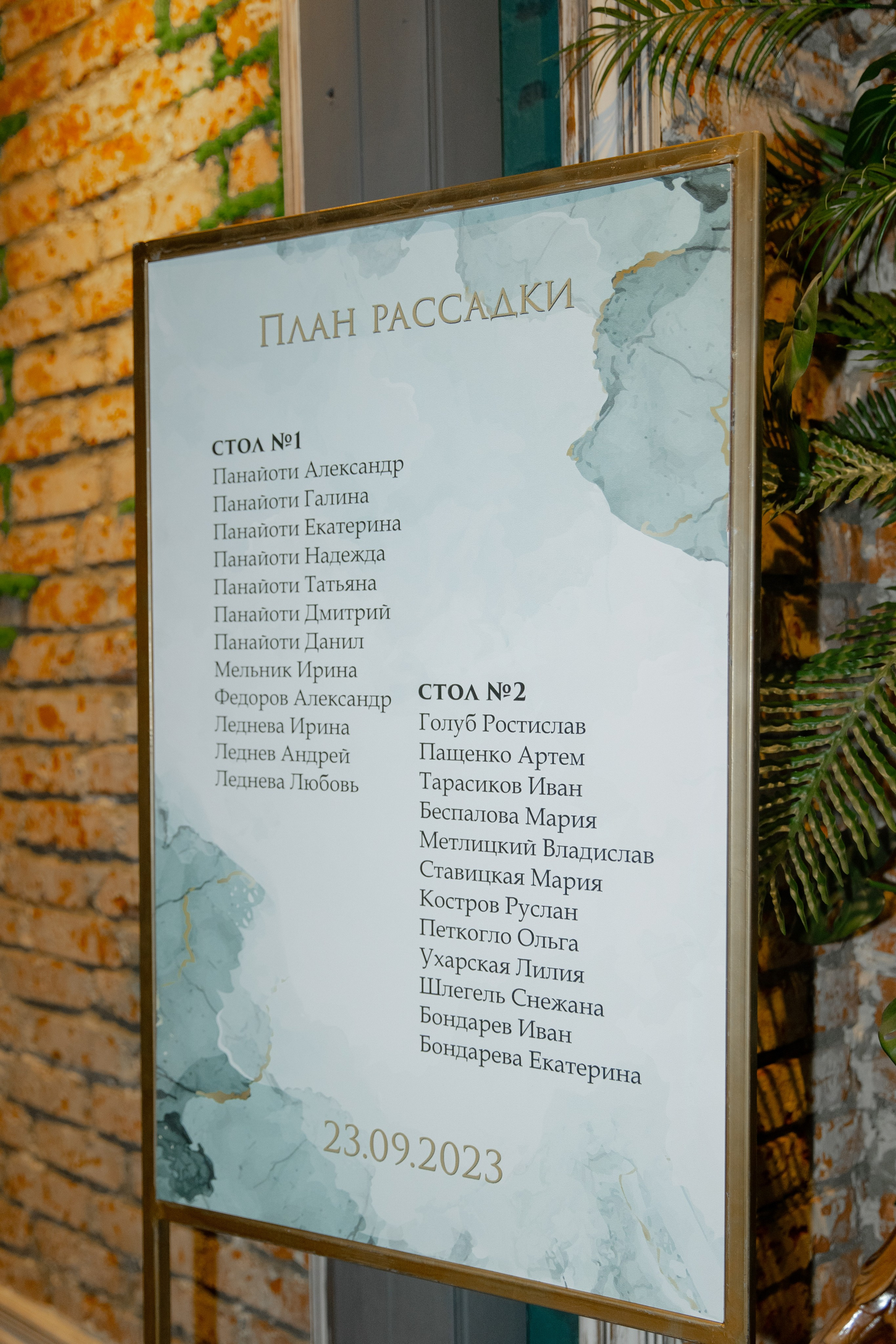 A&E. Свадебный фотограф в Краснодаре Алена Колесникова