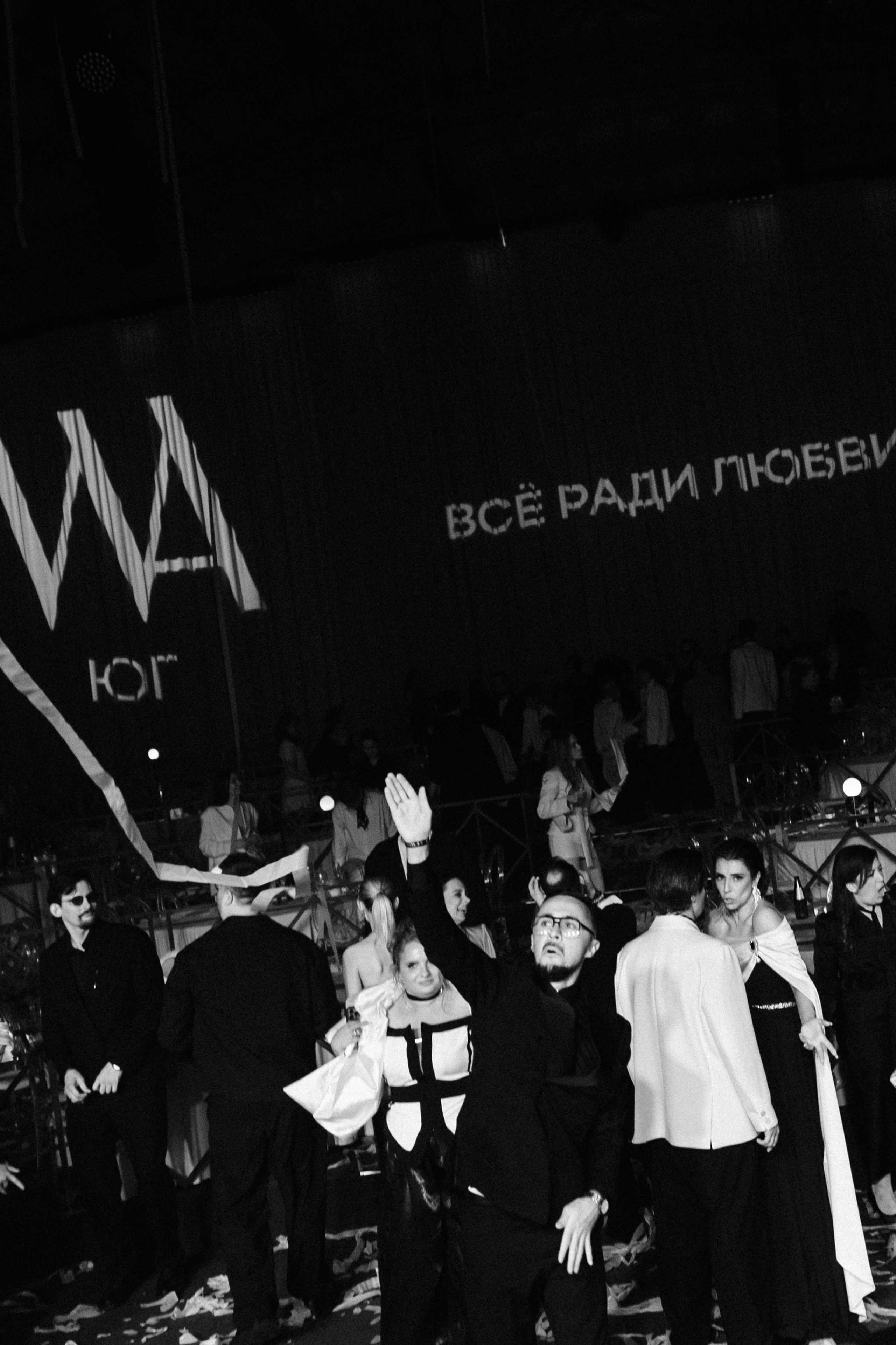 Wedding Awards South'25. Свадебный фотограф в Краснодаре Алена Колесникова