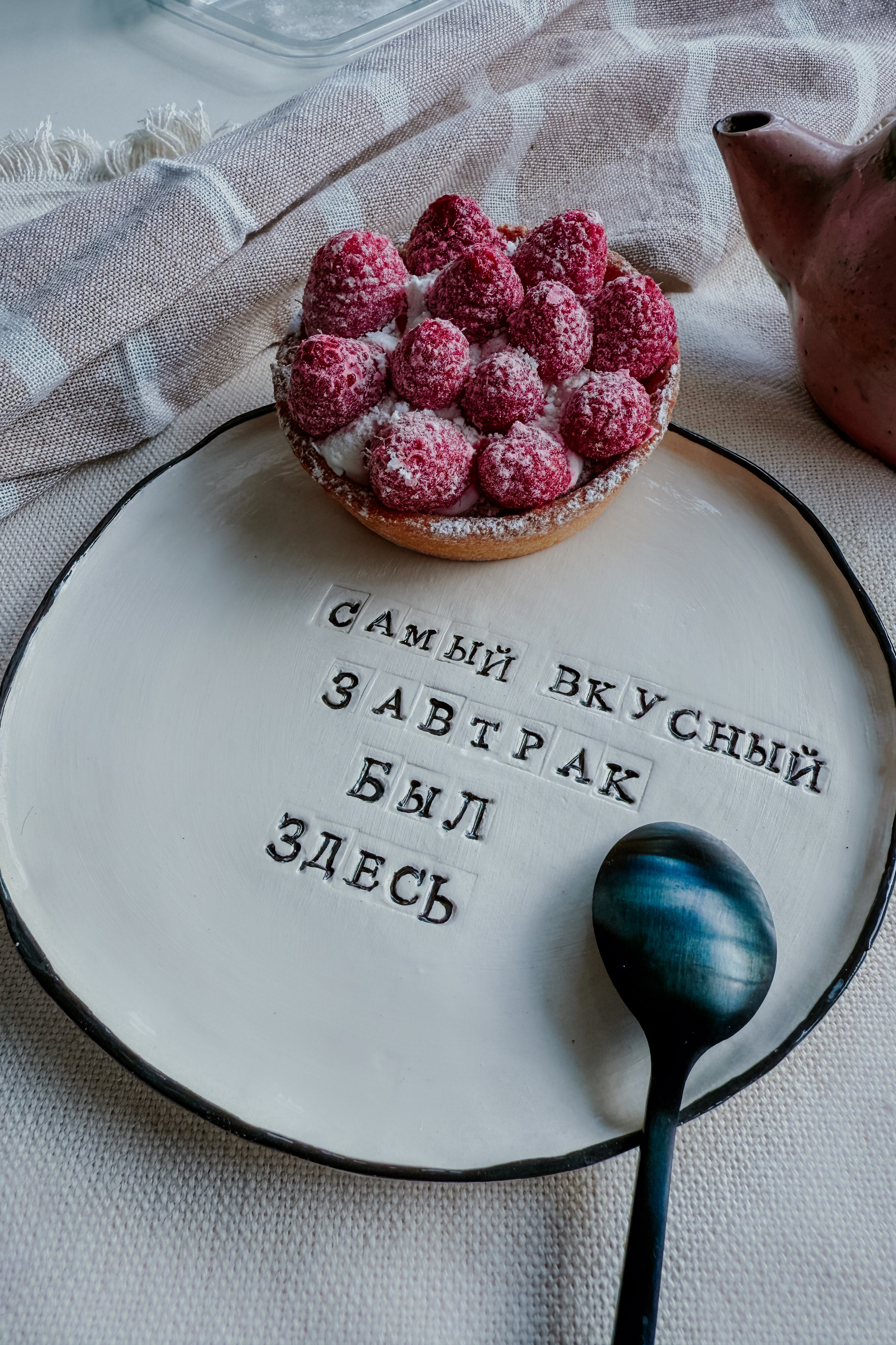 Авторская керамика. Фотограф Косинова Алёна