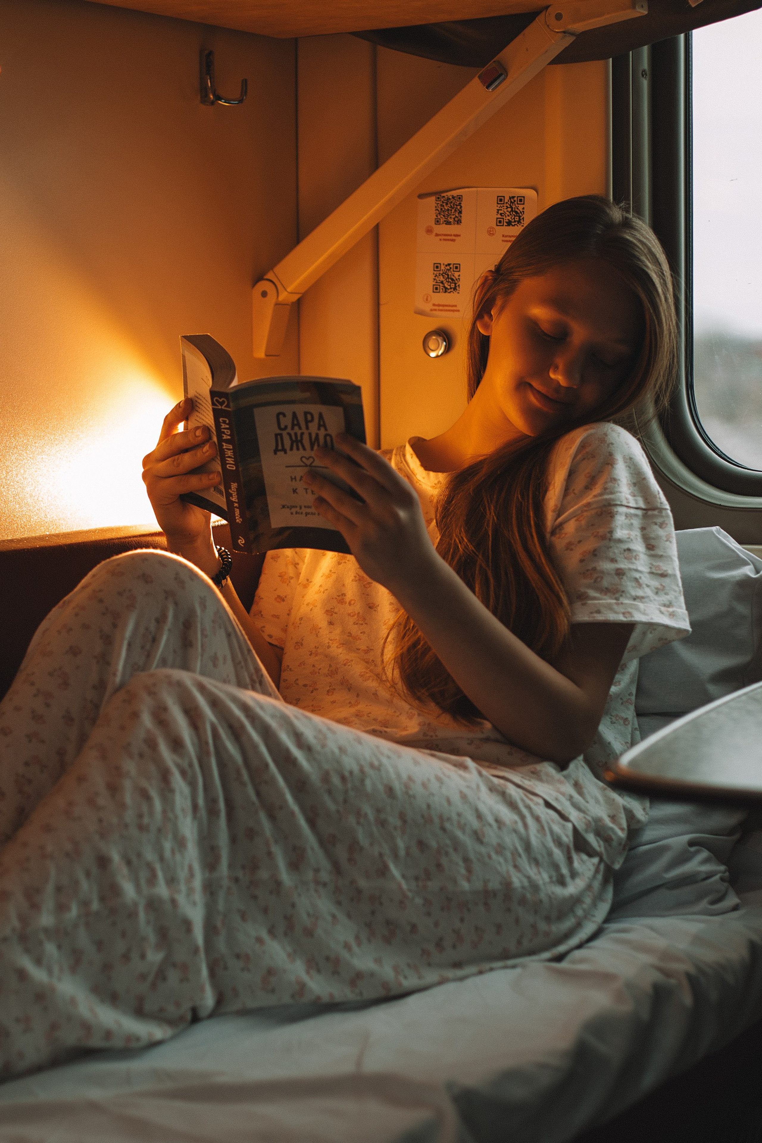 АНОНСЫ. Свадебный и семейный фотограф/видеограф в Краснодаре Наталья Осинская