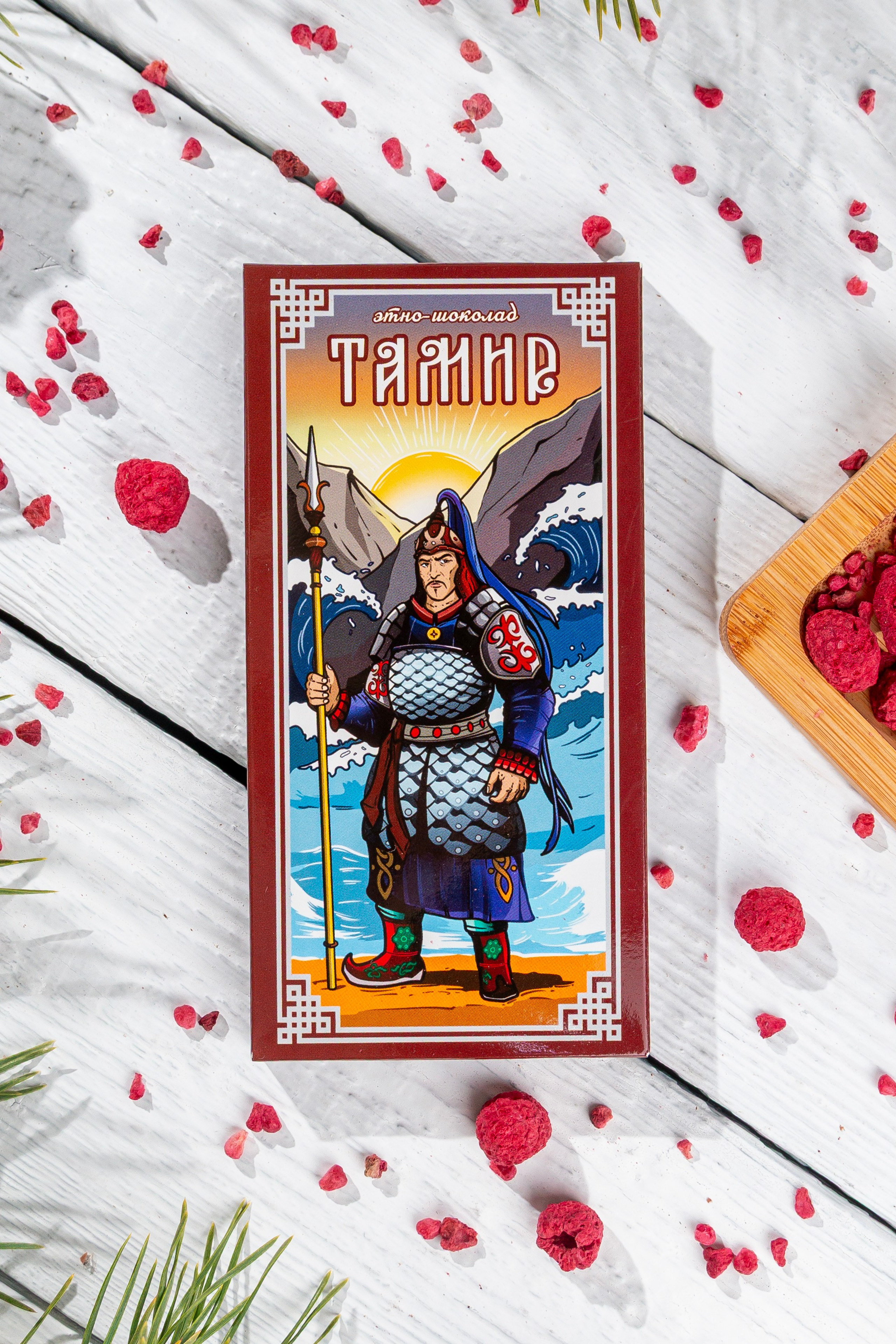 Байкальская таёжница