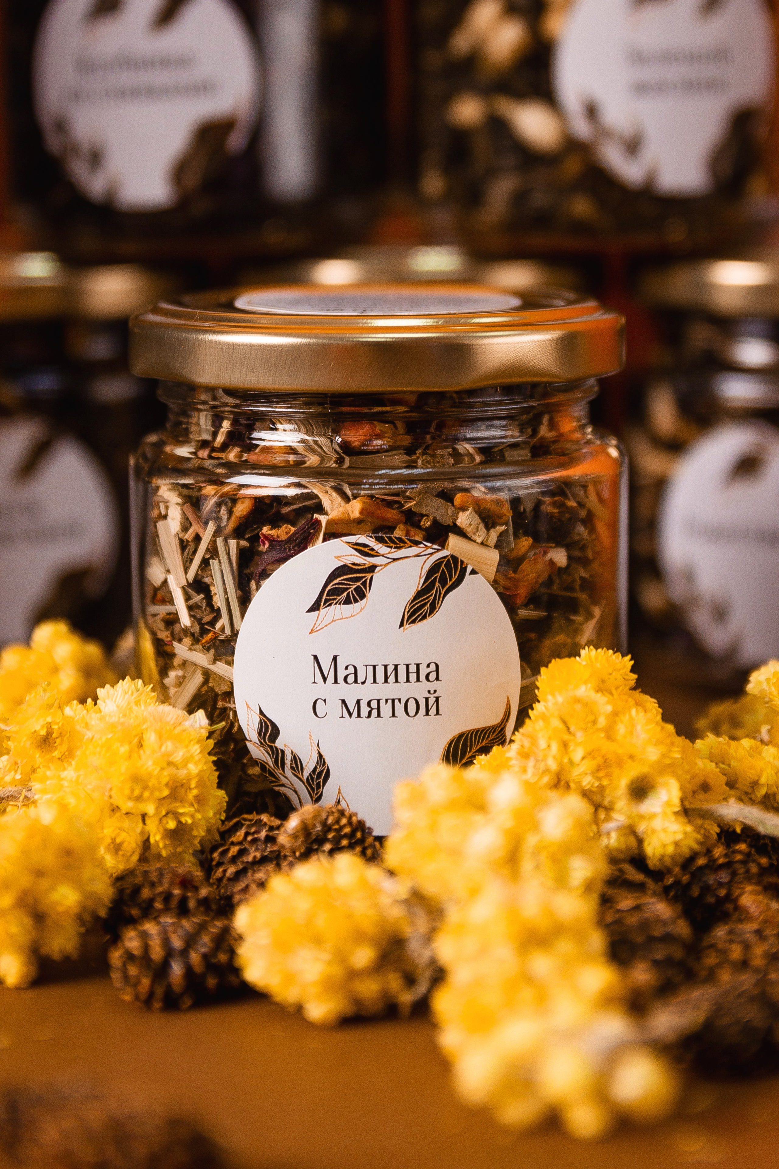 Байкальская таёжница