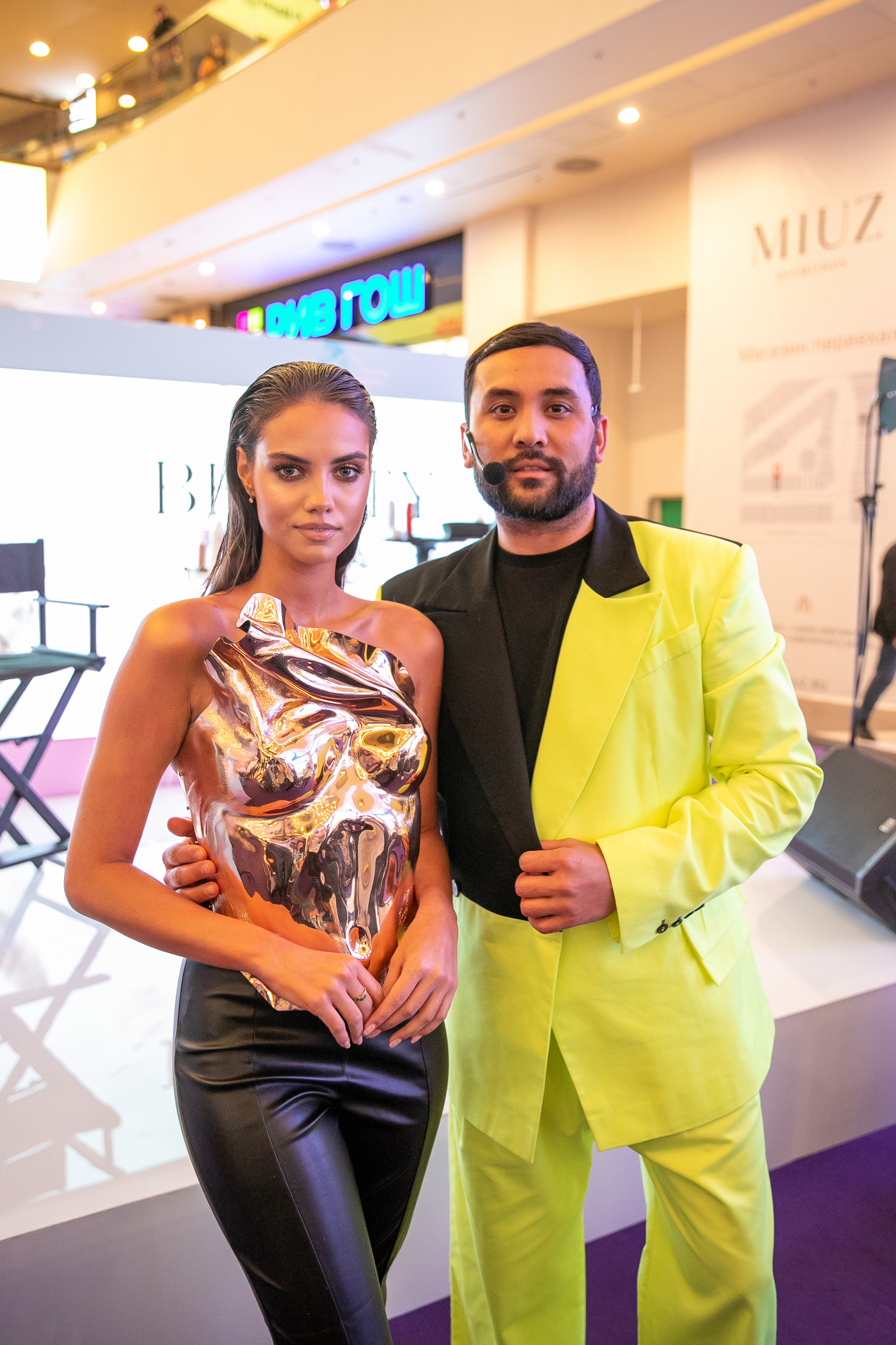 Мастер класс Алишера Мамадиева