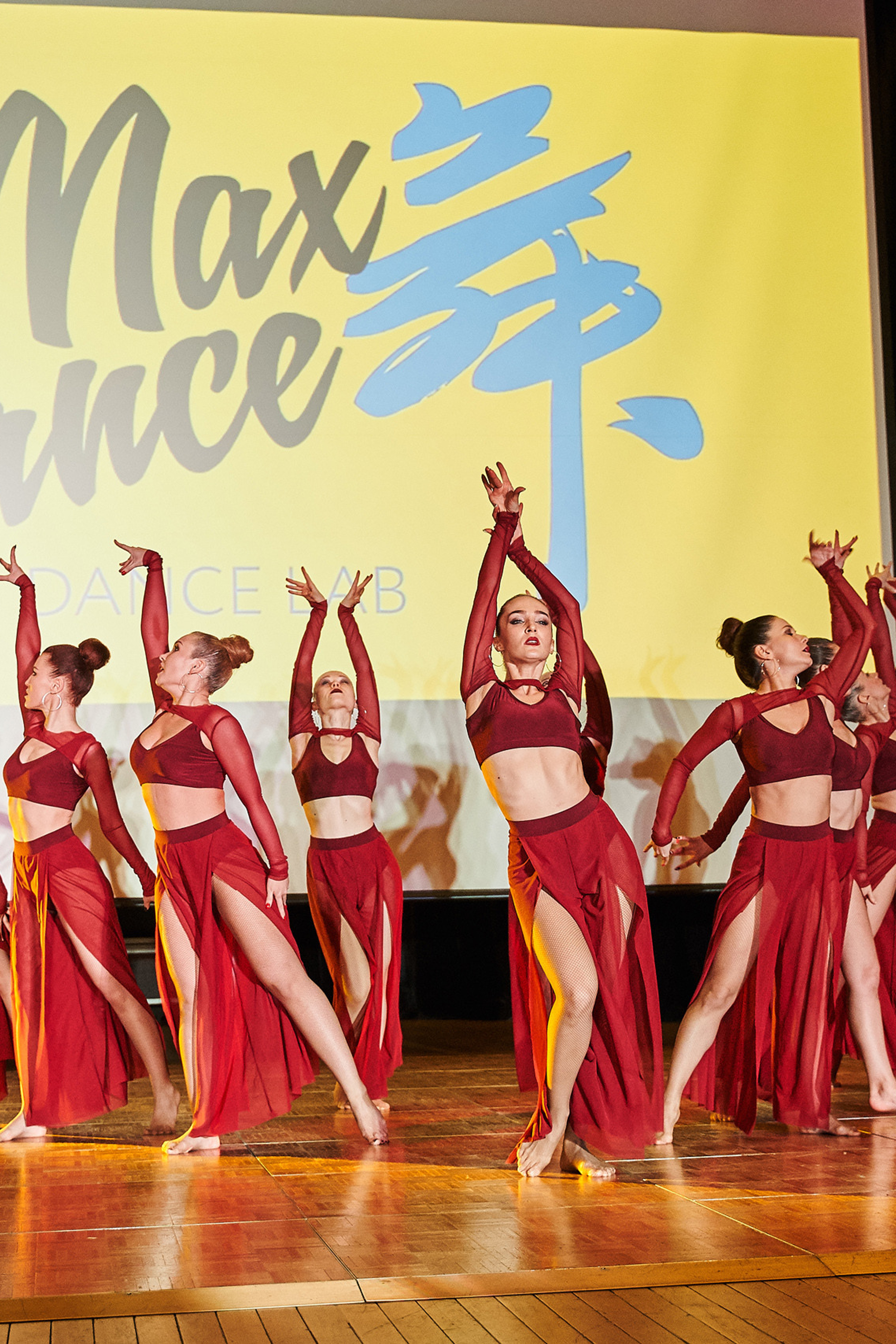 Отчётный концерт ''Max Dance''