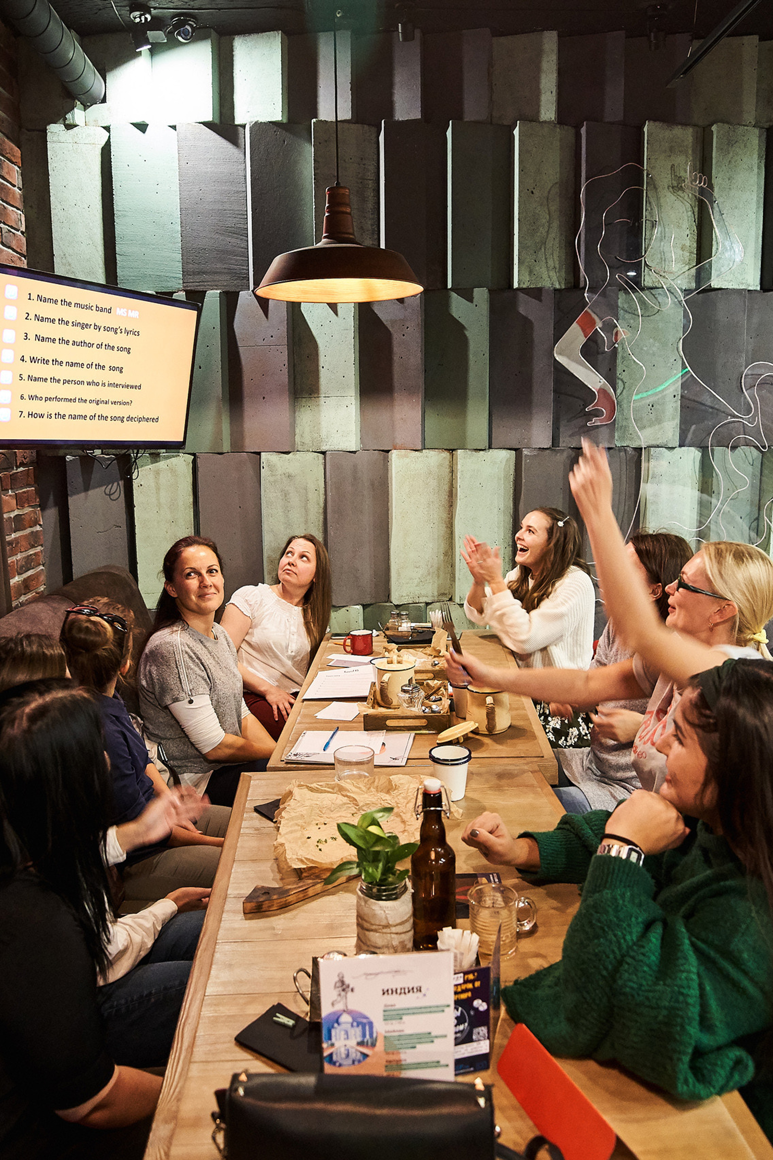 Quiz на&nbsp;английском языке