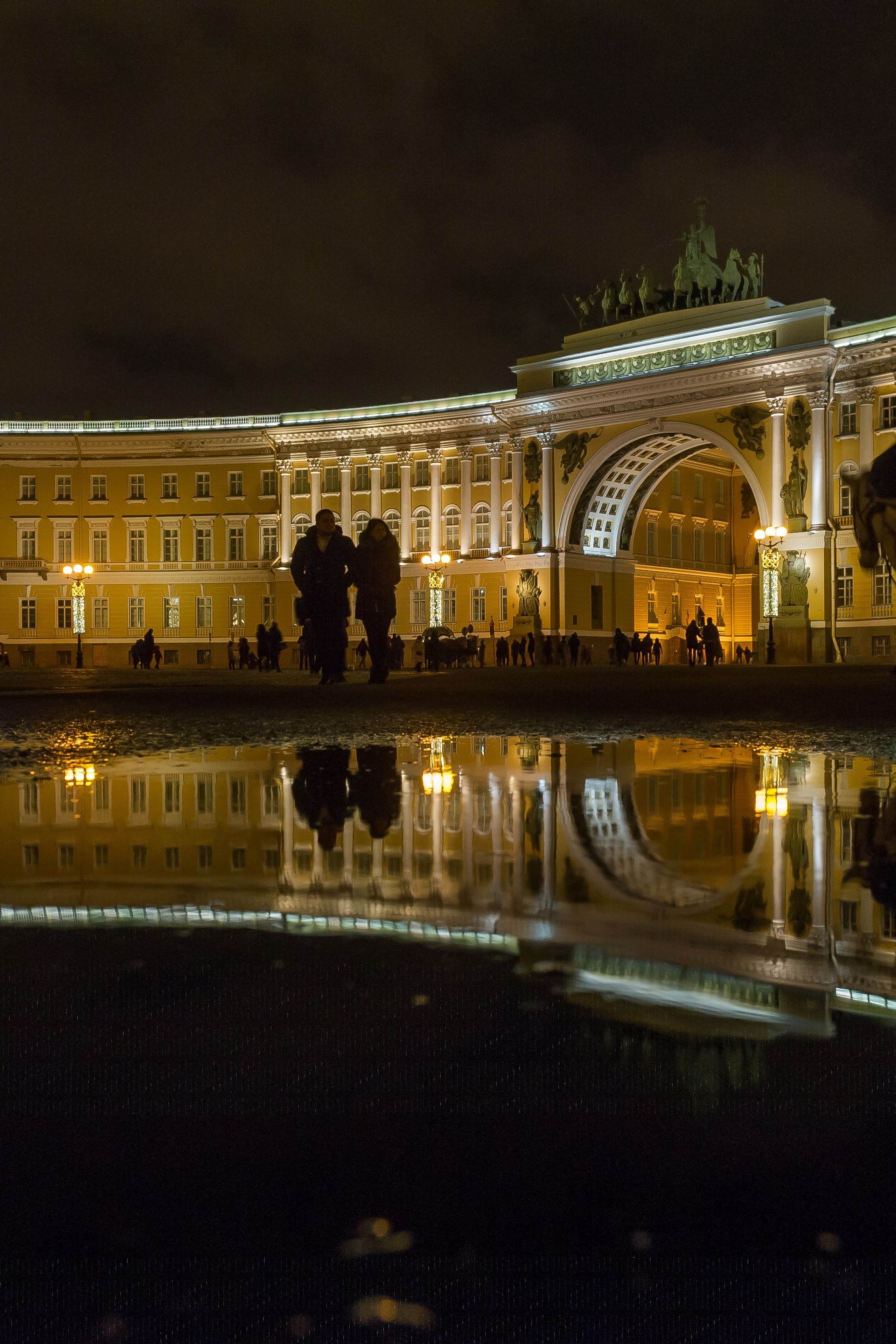 Новогоднее