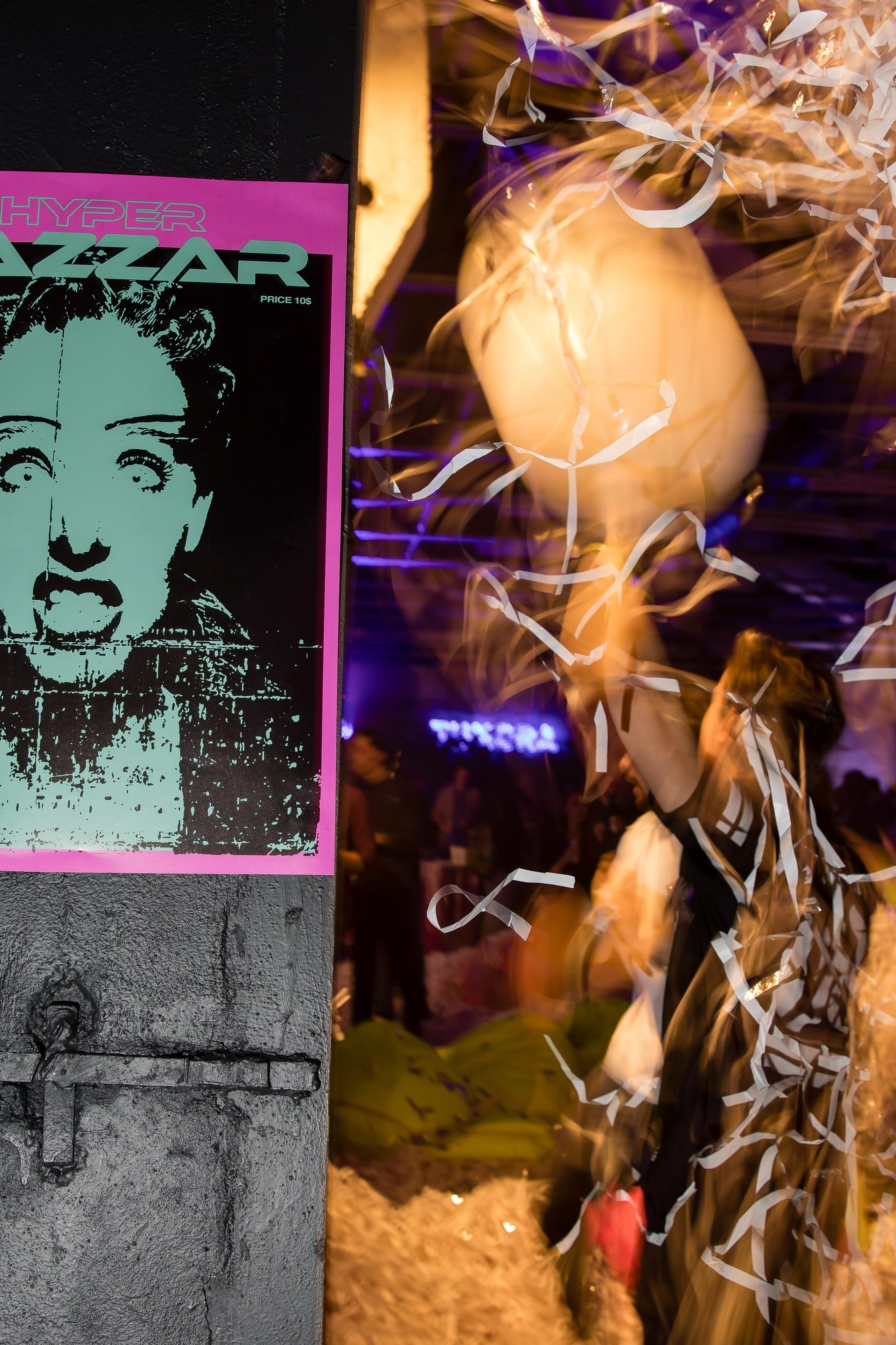 Неповторимый Рокет Банк